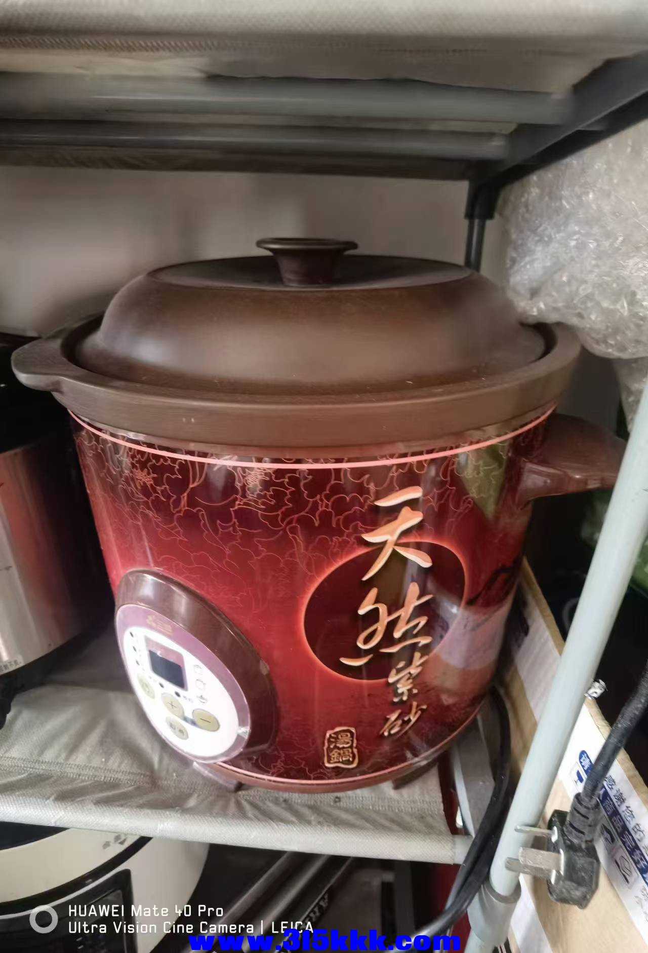 微信图片_20240829092602.jpg