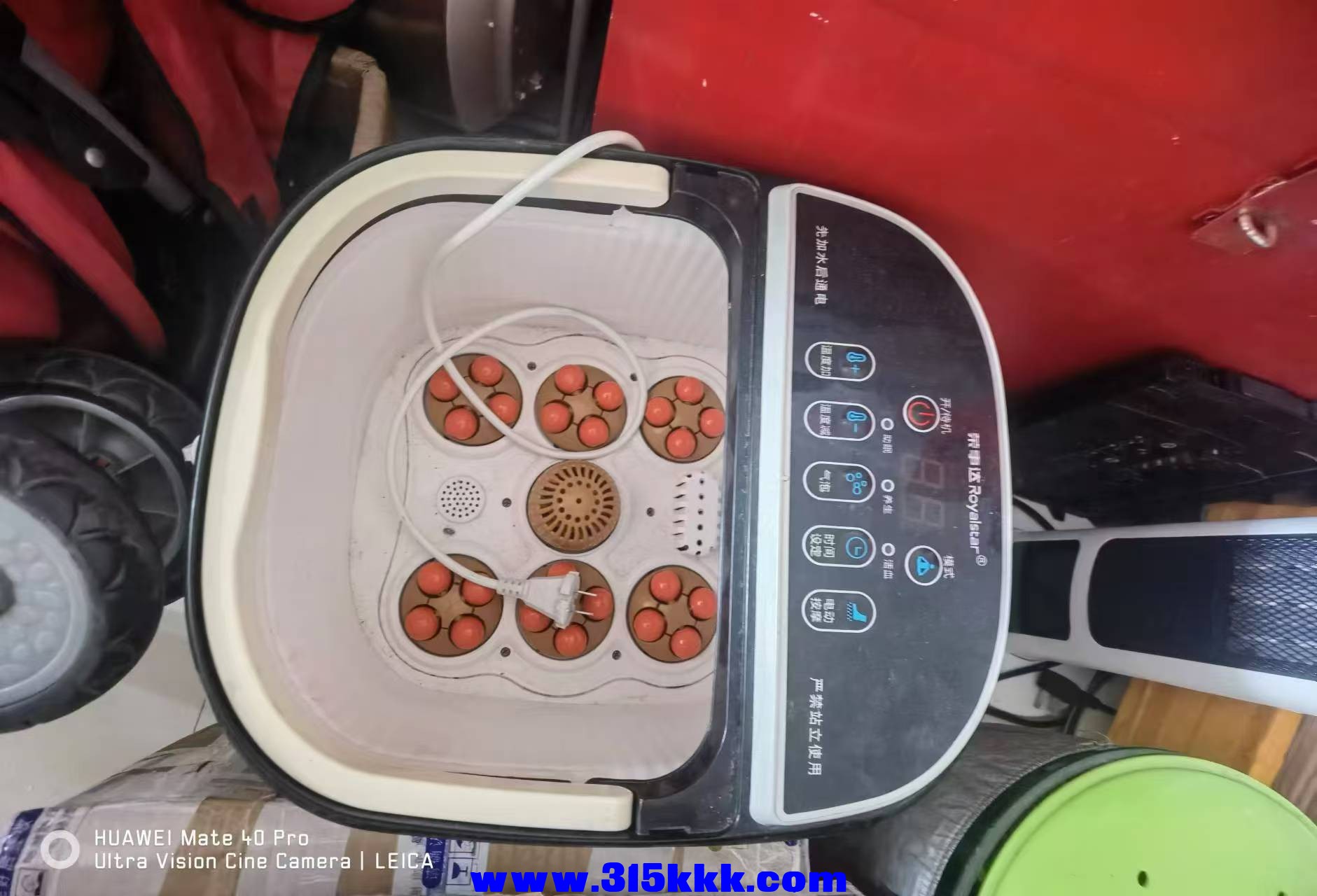 微信图片_20240829092615.jpg