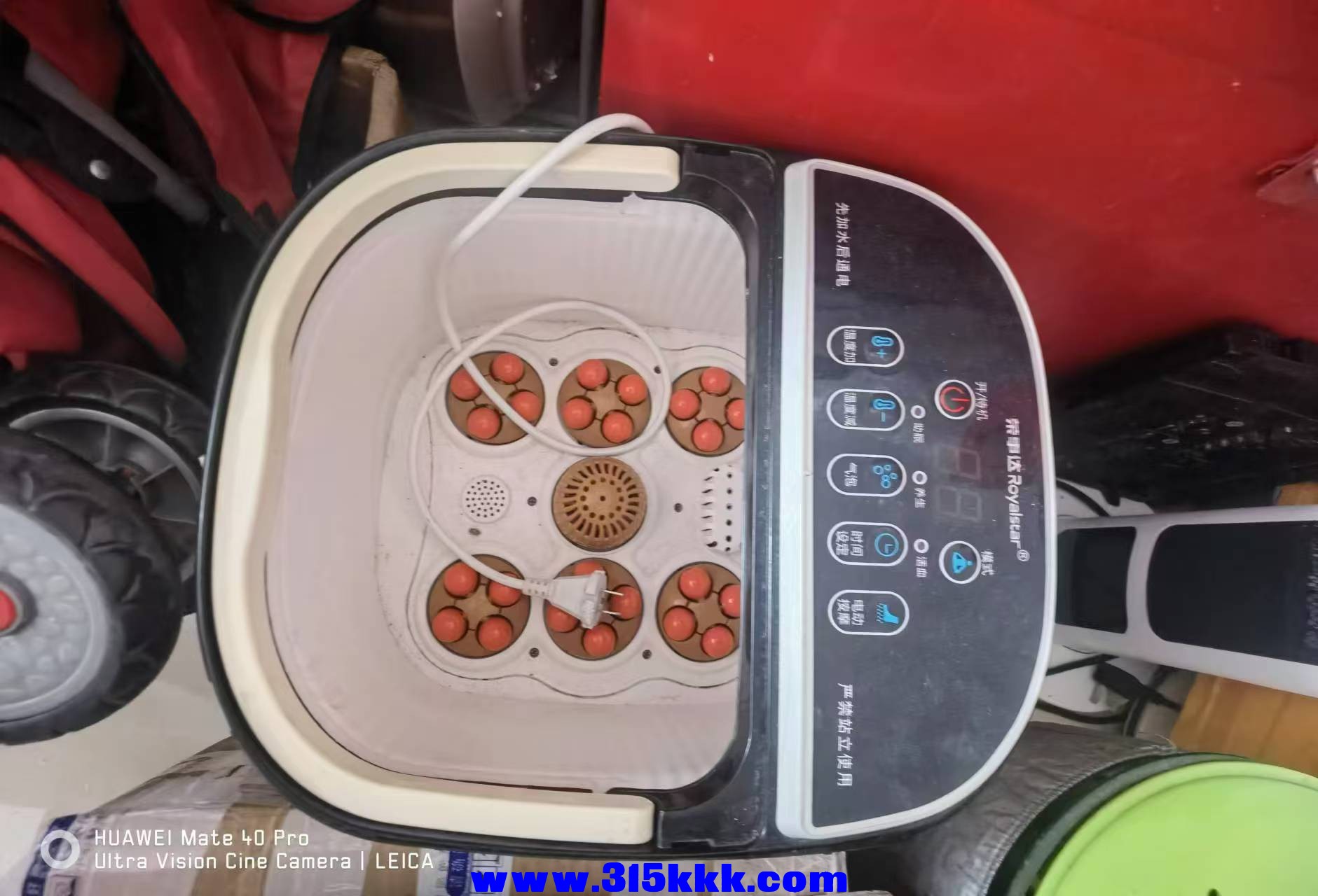 微信图片_20240829092616.jpg