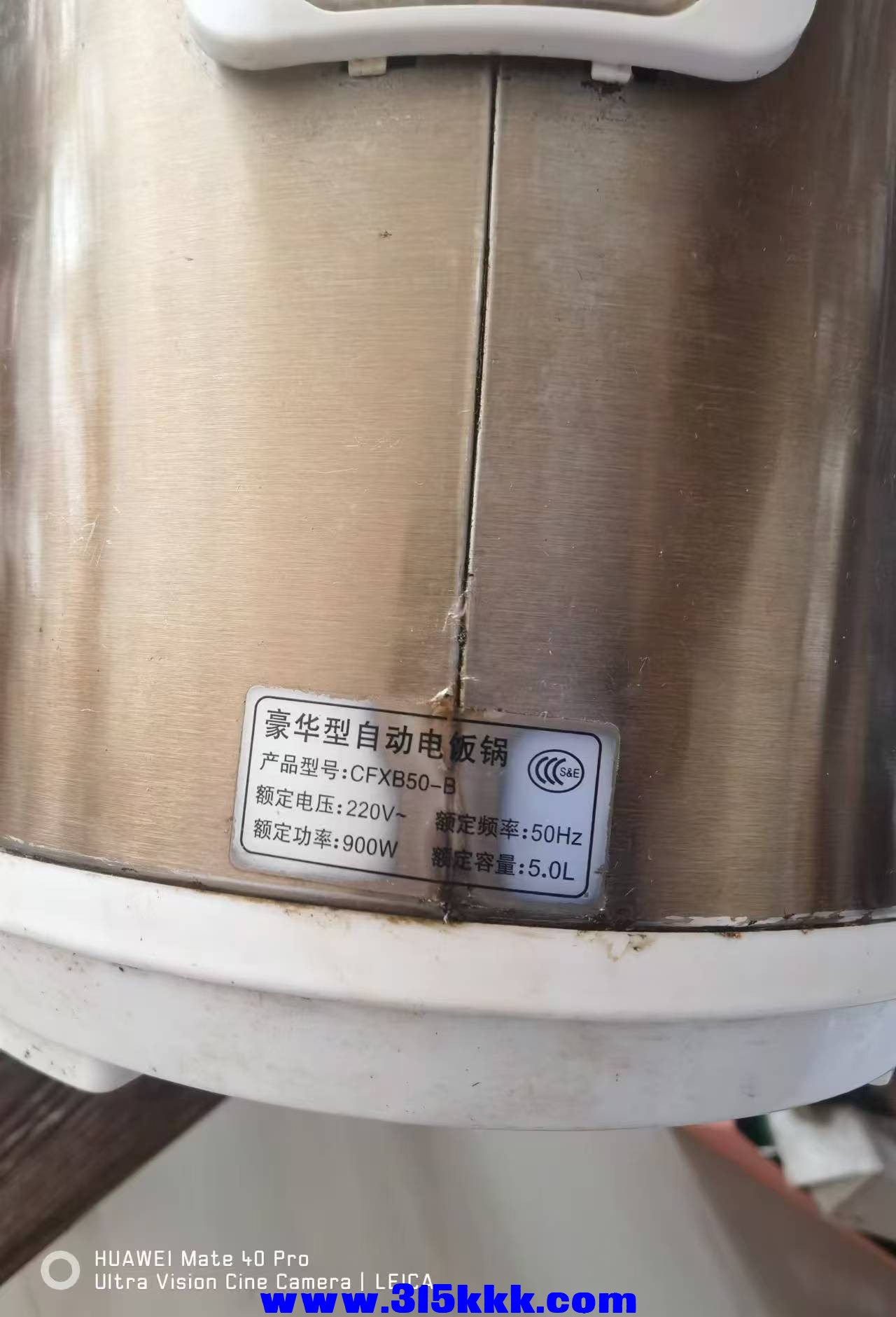 微信图片_20240829092621.jpg