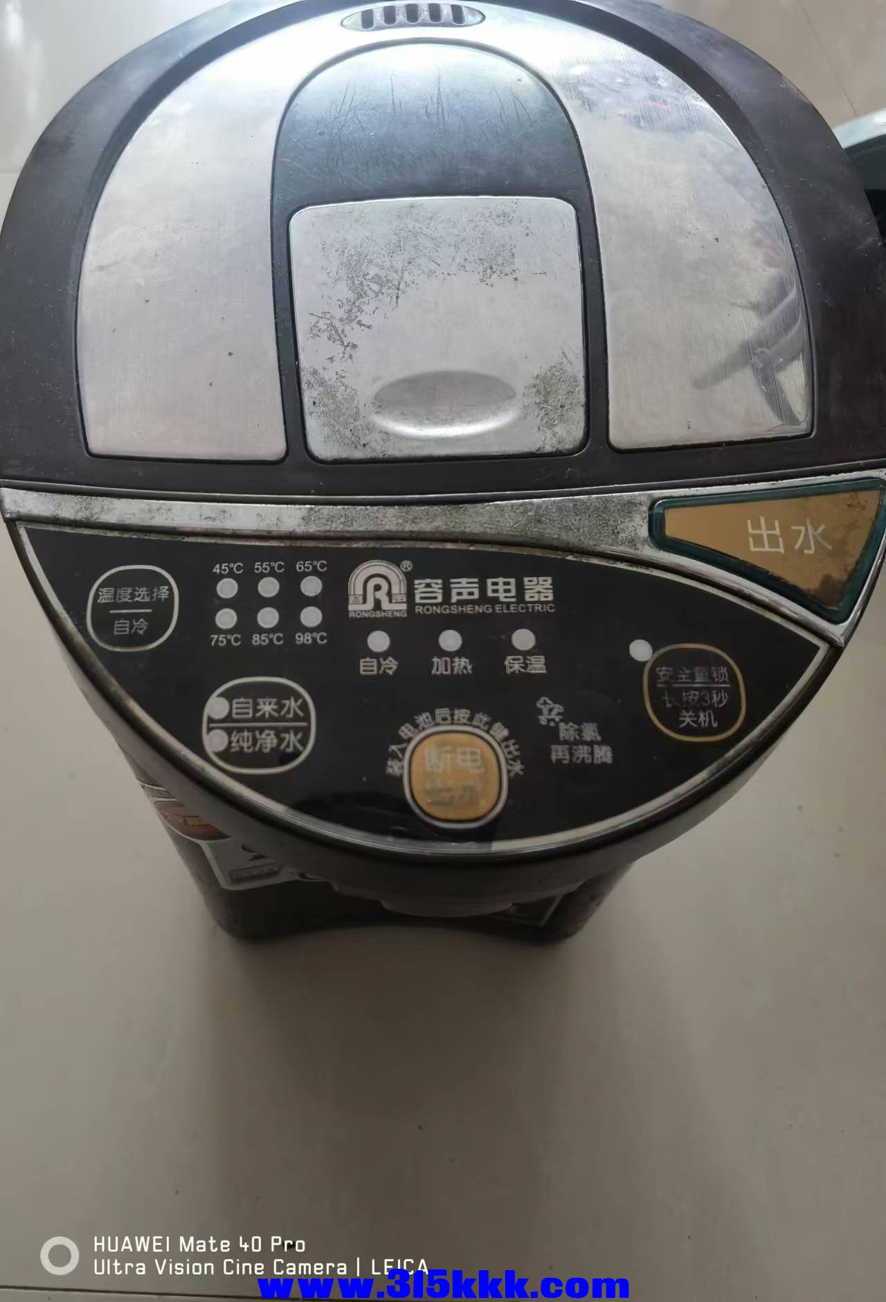 微信图片_202408290926061.jpg