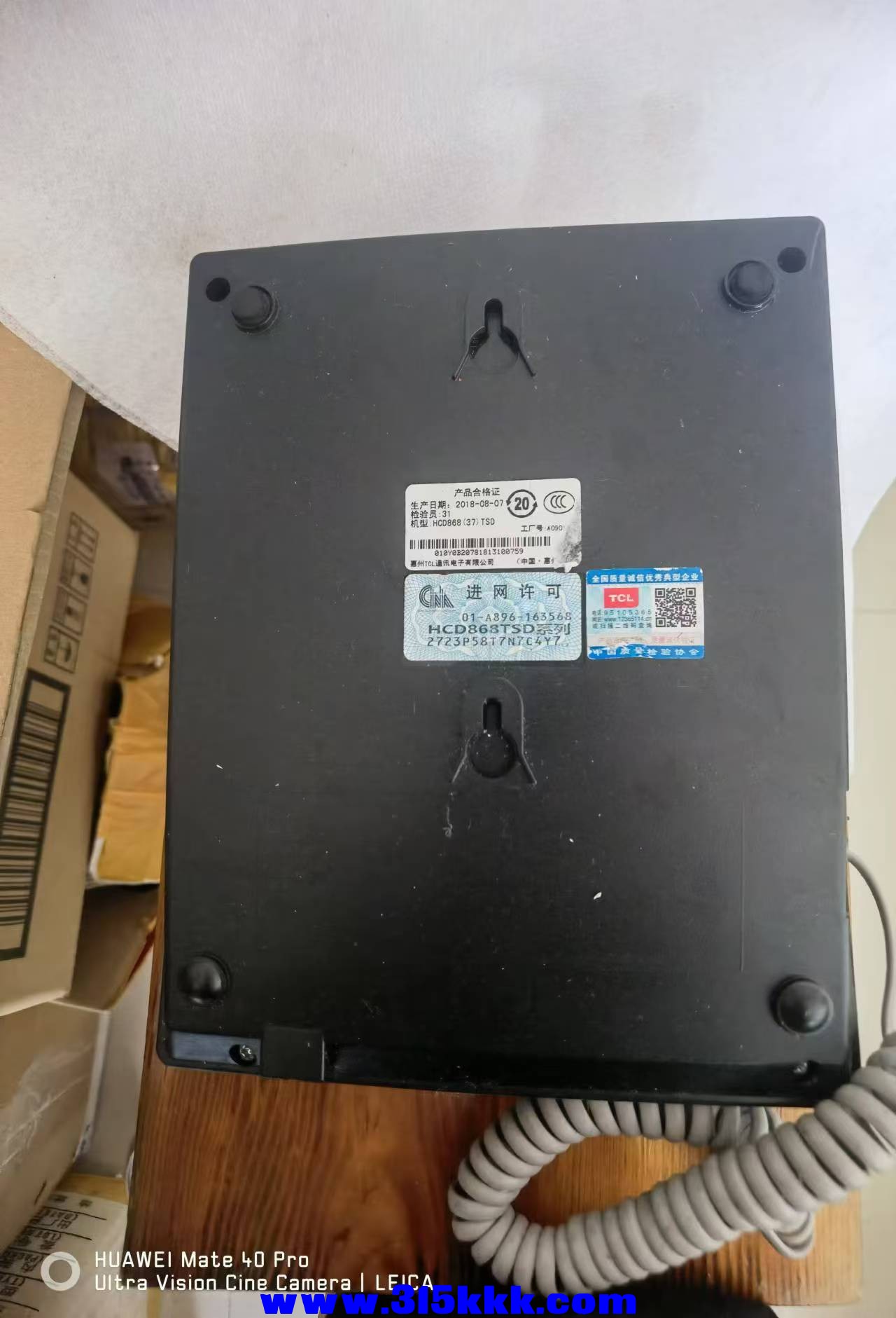 微信图片_20240829111612.jpg