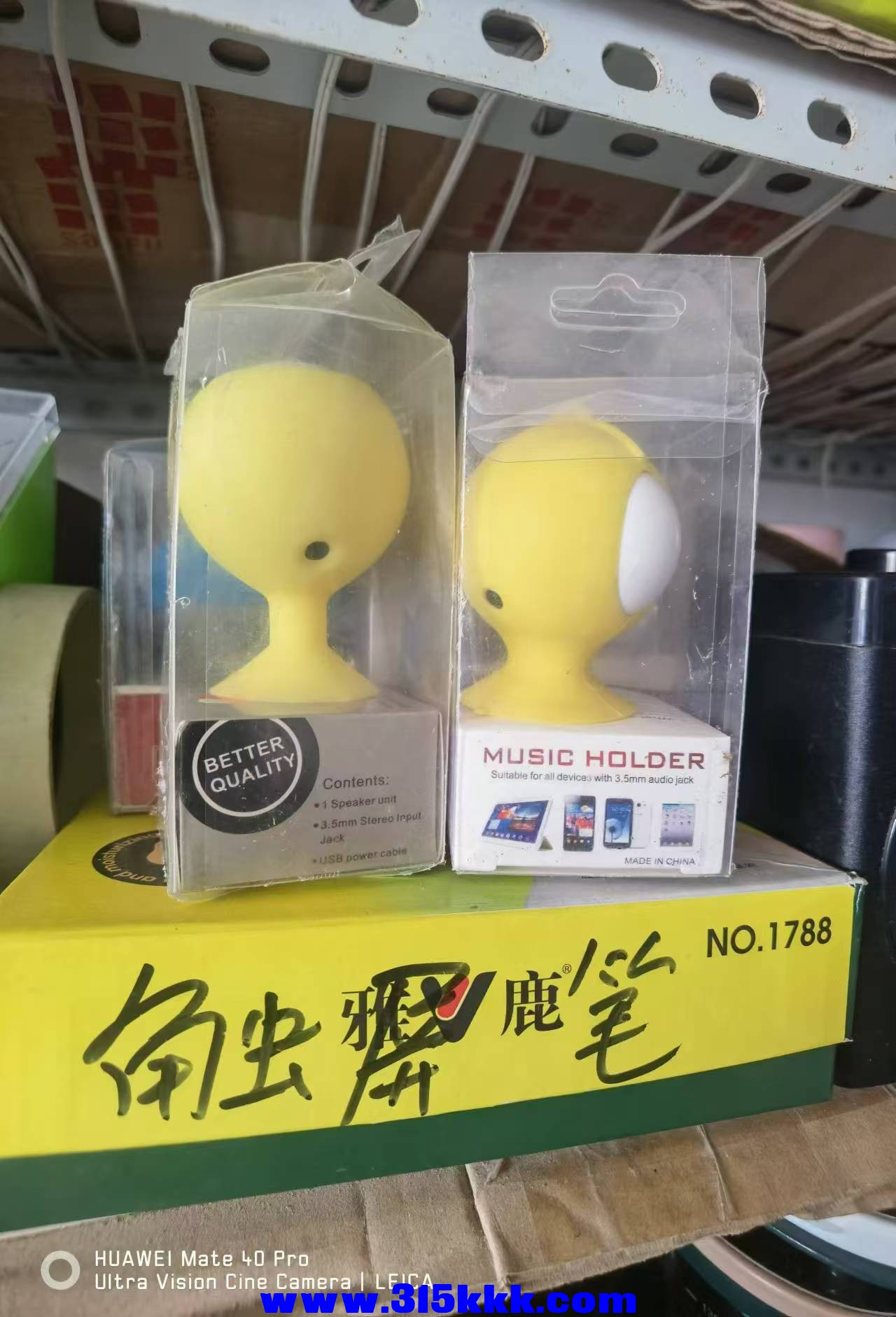 微信图片_20240829111609.jpg
