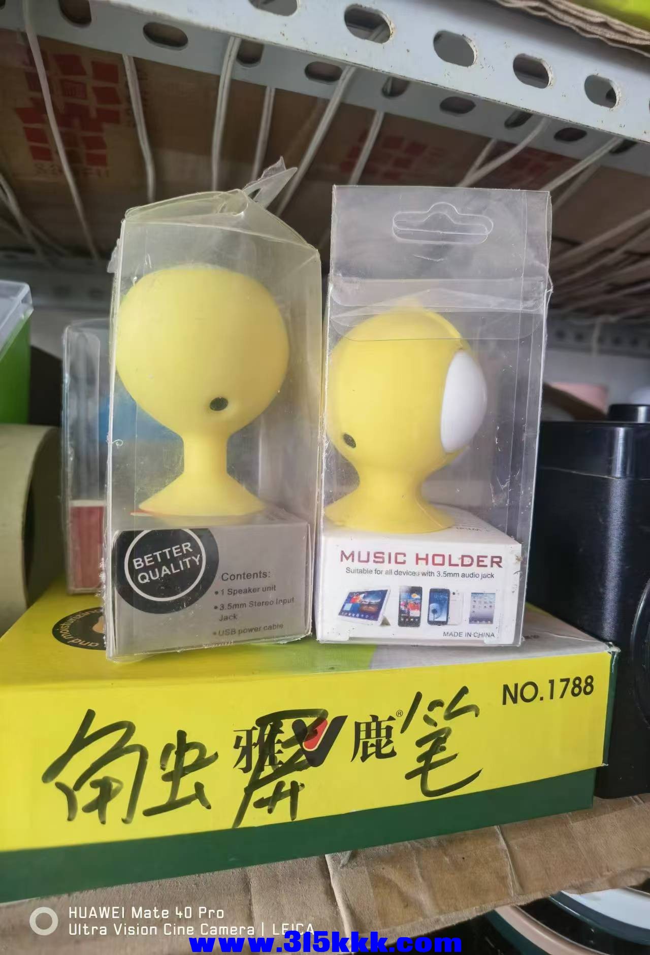 微信图片_20240829111611.jpg