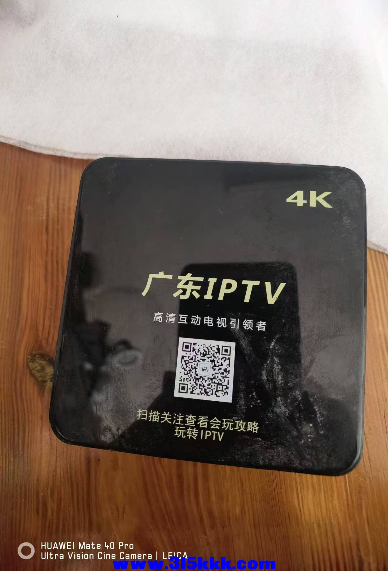 微信图片_20240829111616.jpg