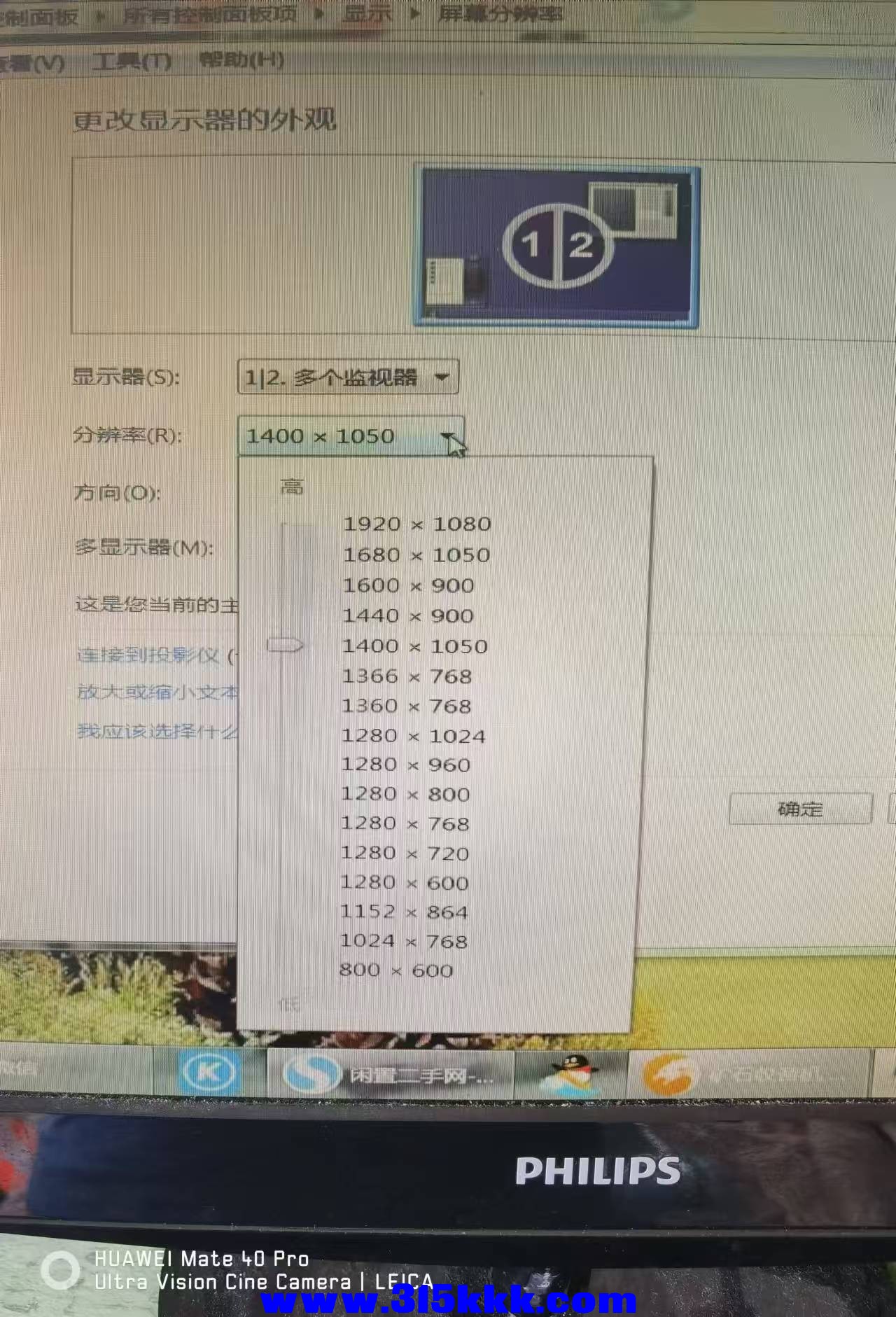 微信图片_20240829111621.jpg