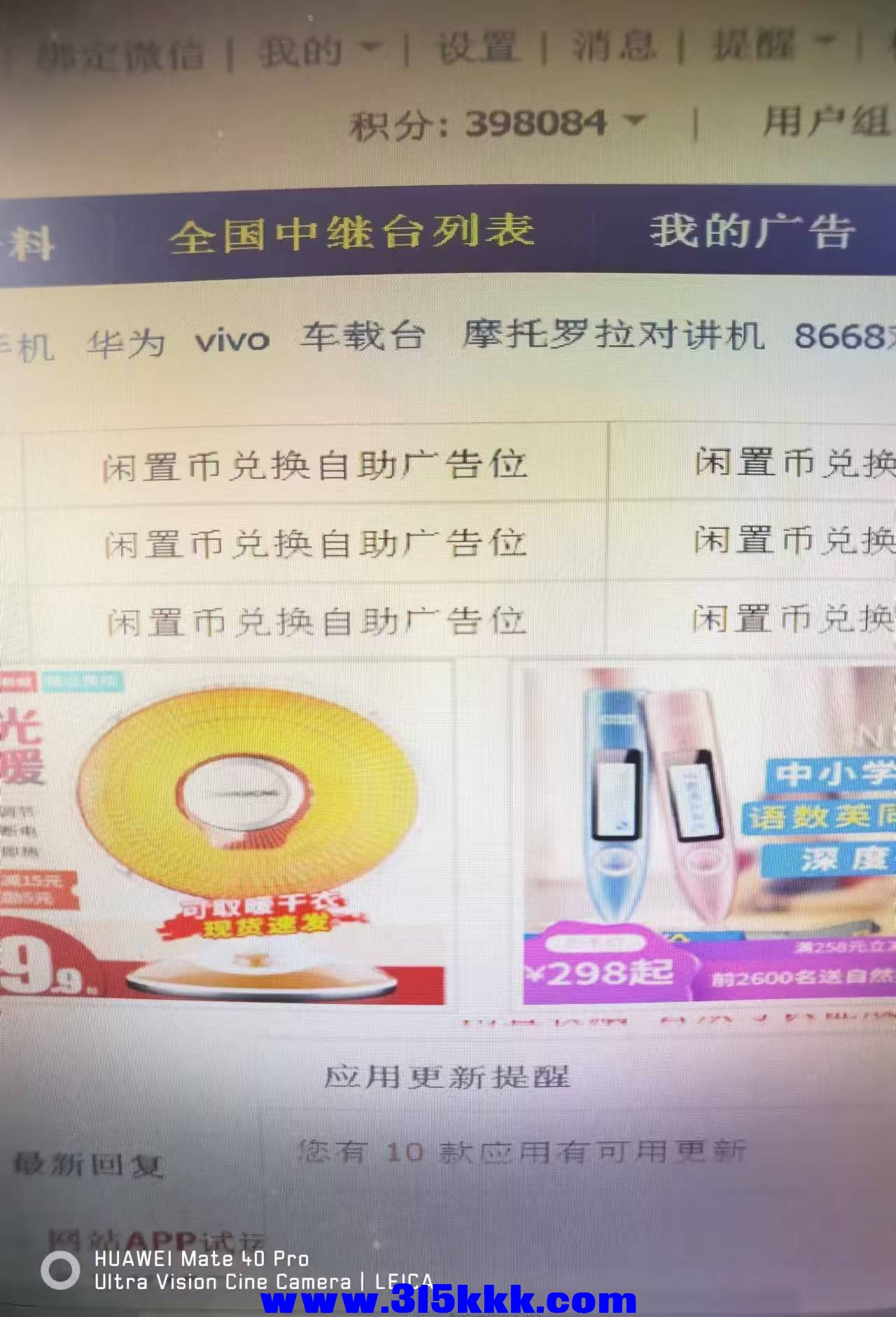 微信图片_20240829111624.jpg