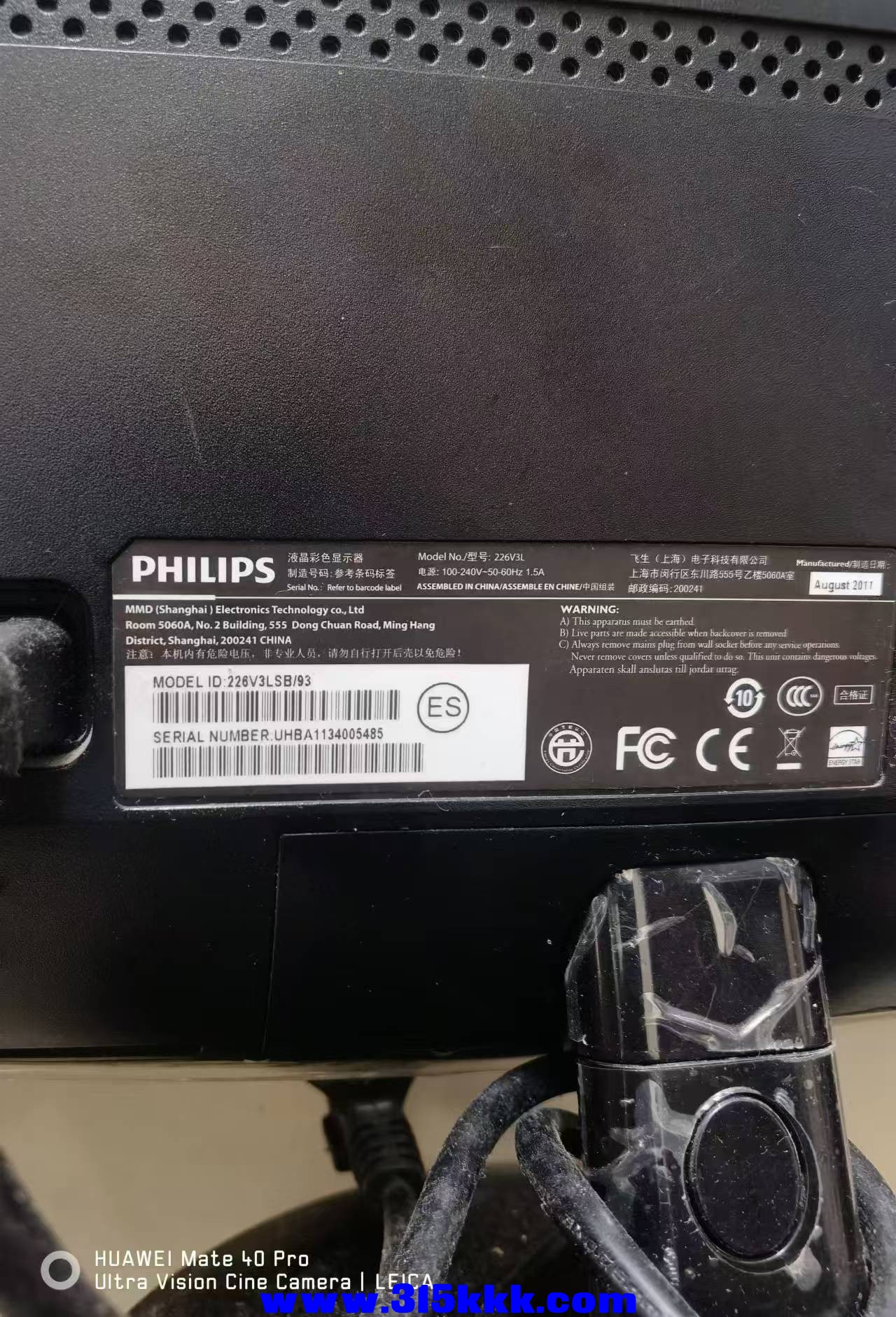 微信图片_20240829111636.jpg