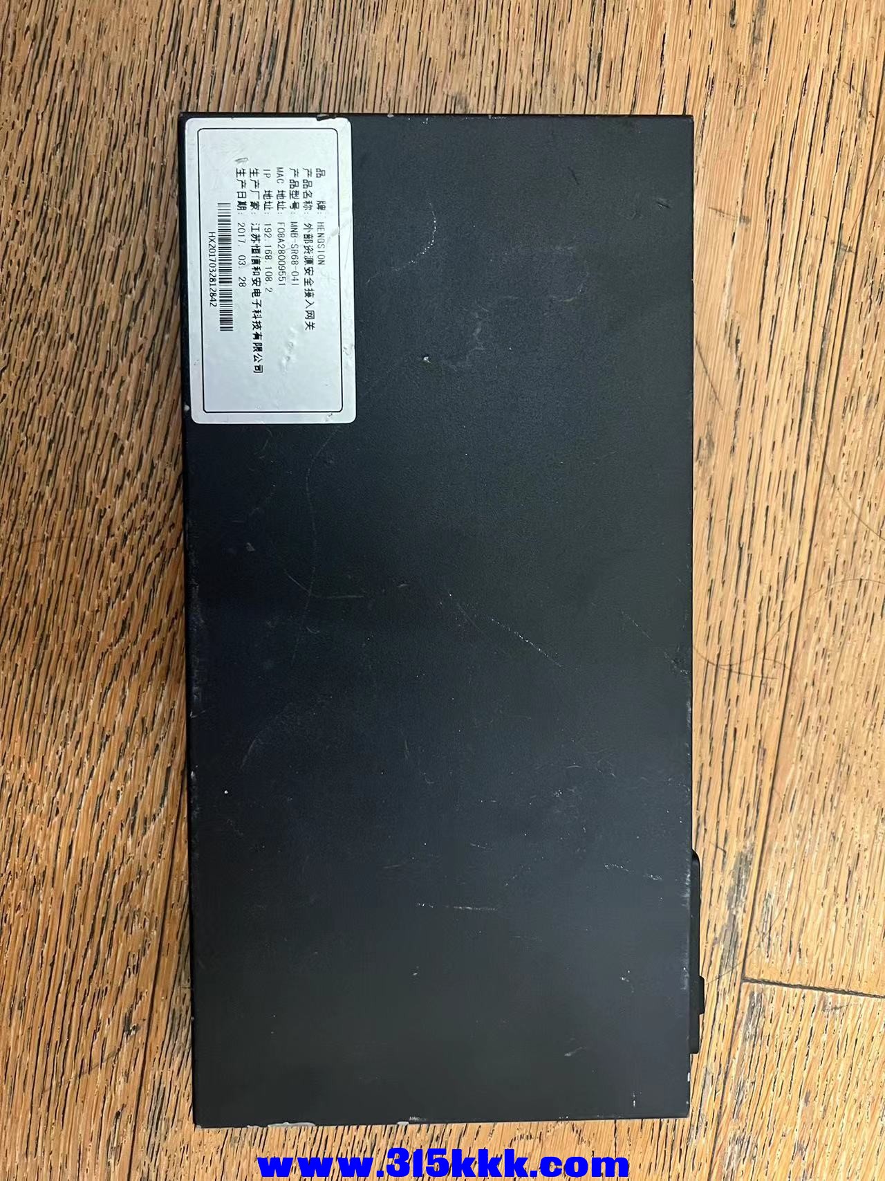 微信图片_20231022115827.jpg