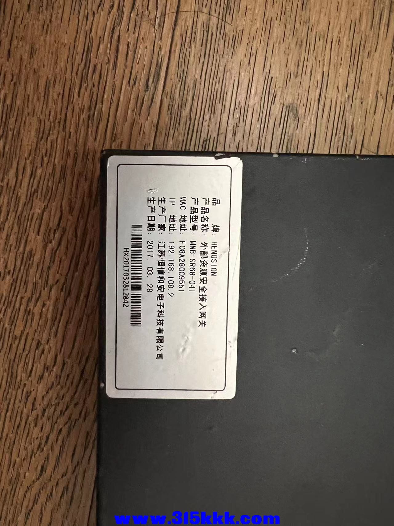 微信图片_20231022115822.jpg