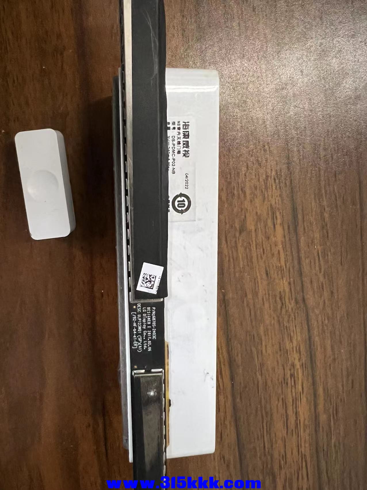 微信图片_20230403143608.jpg