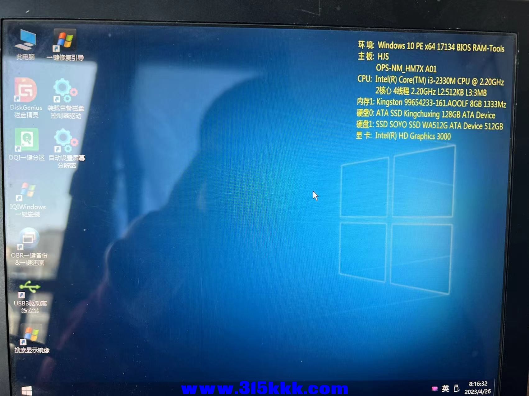 微信图片_20230427084253.jpg