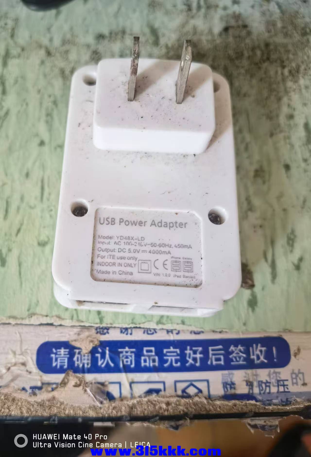 微信图片_20240830092843.jpg