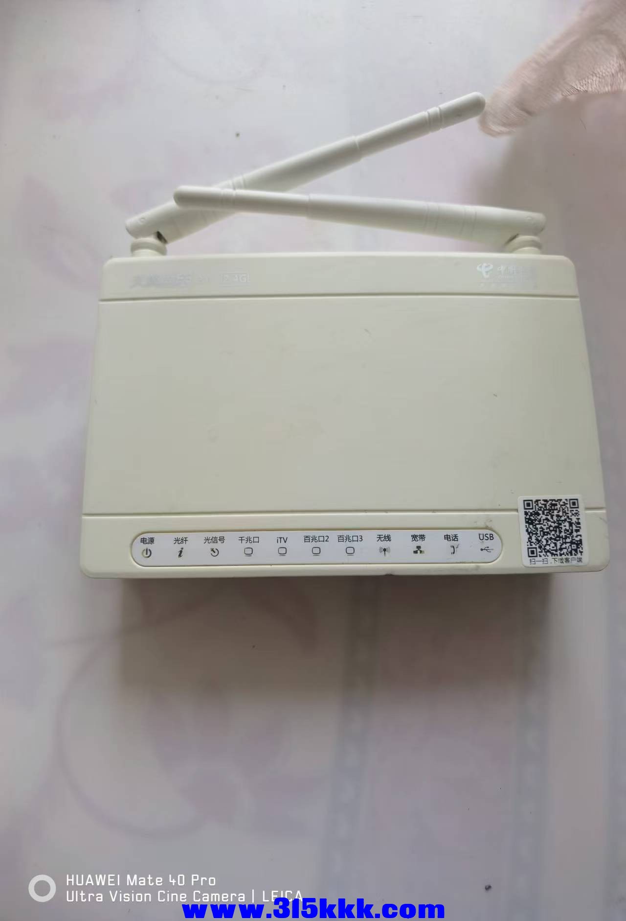 微信图片_20240830092846.jpg