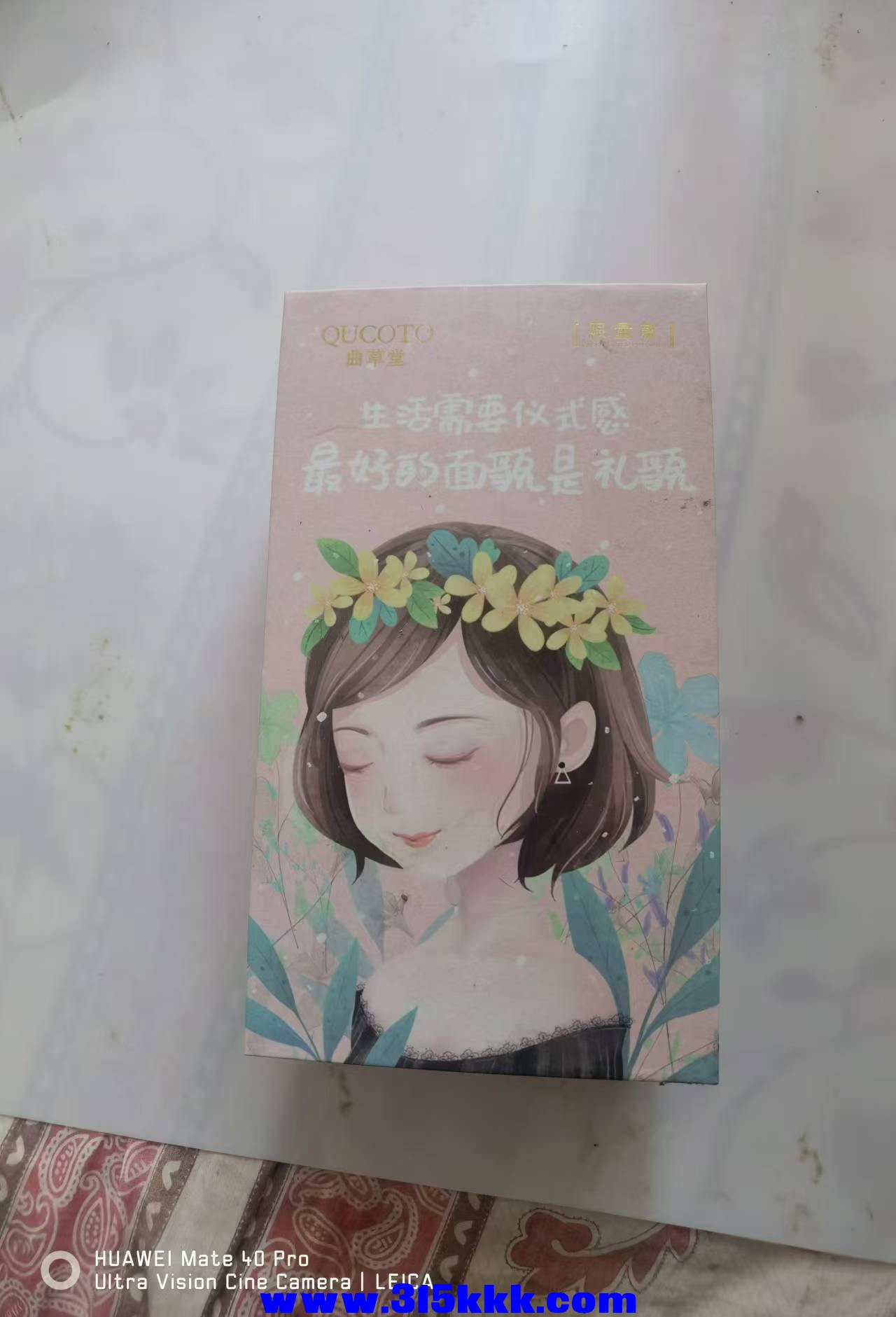 微信图片_20240830092858.jpg
