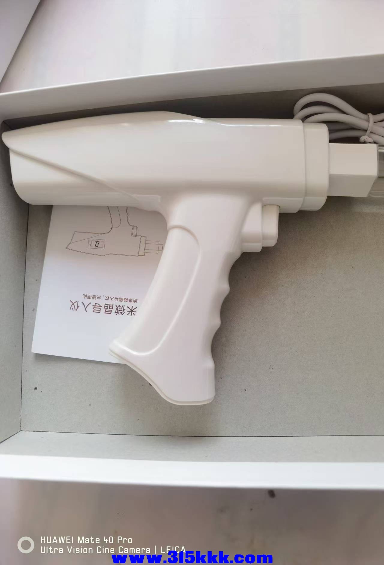 微信图片_20240830092900.jpg