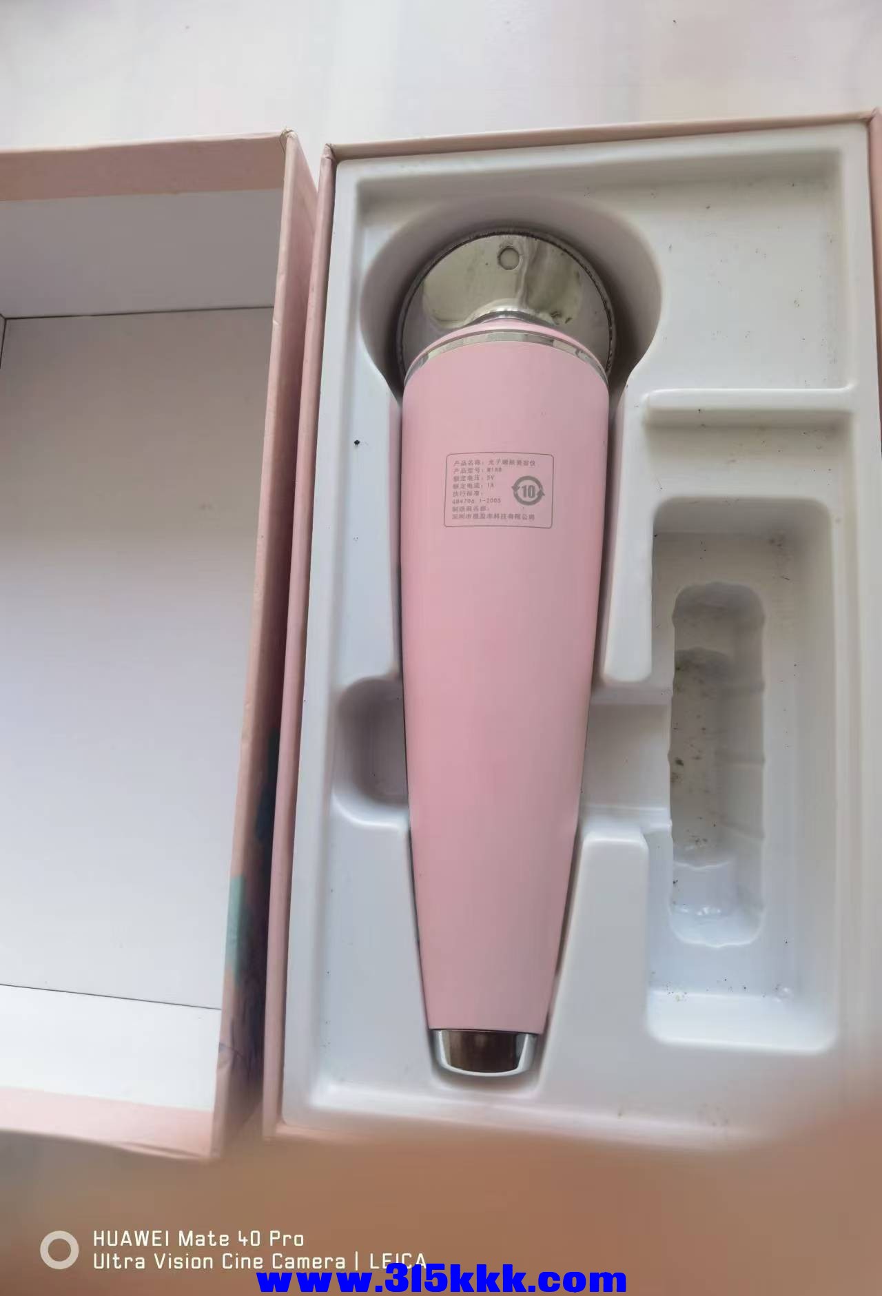 微信图片_202408300928571.jpg