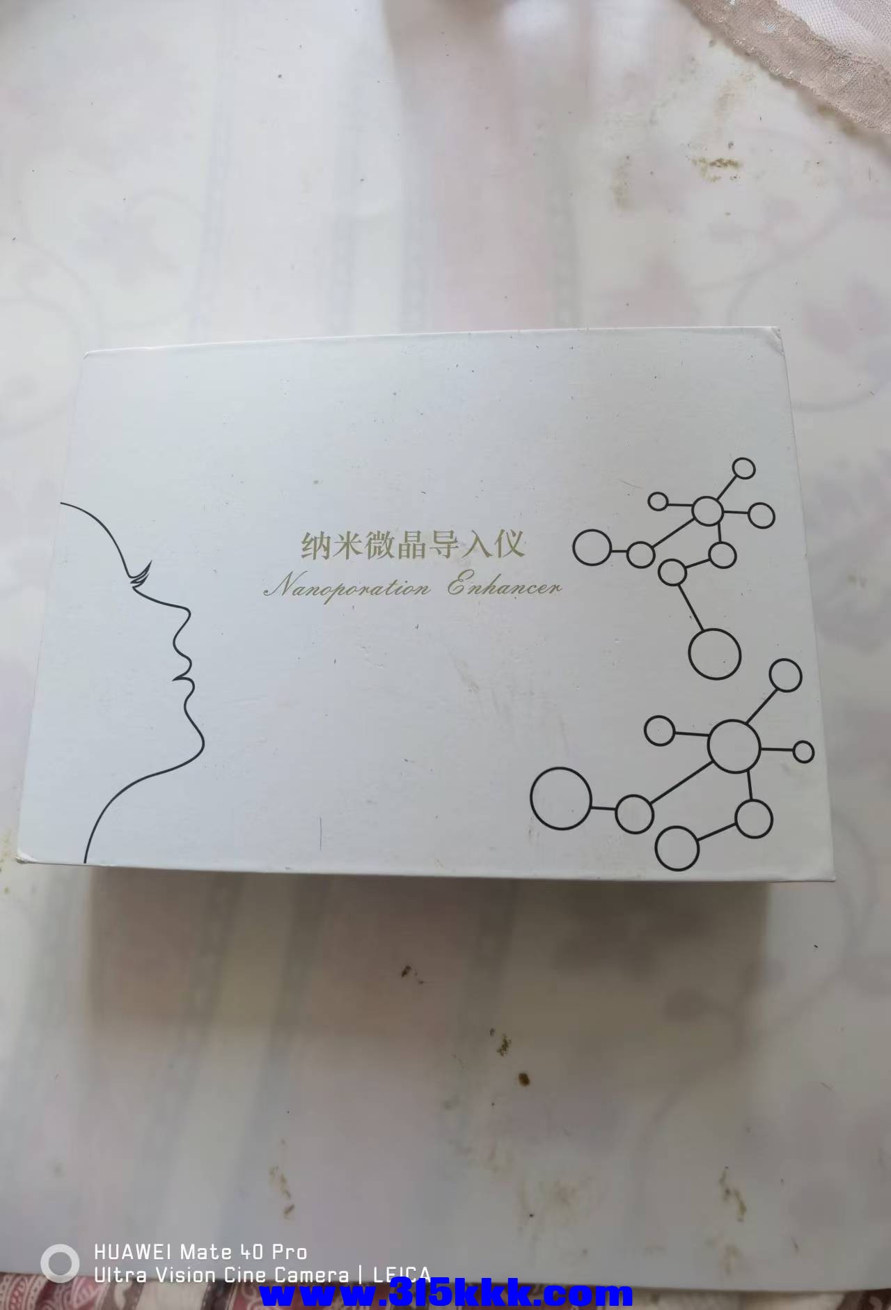 微信图片_202408300929011.jpg