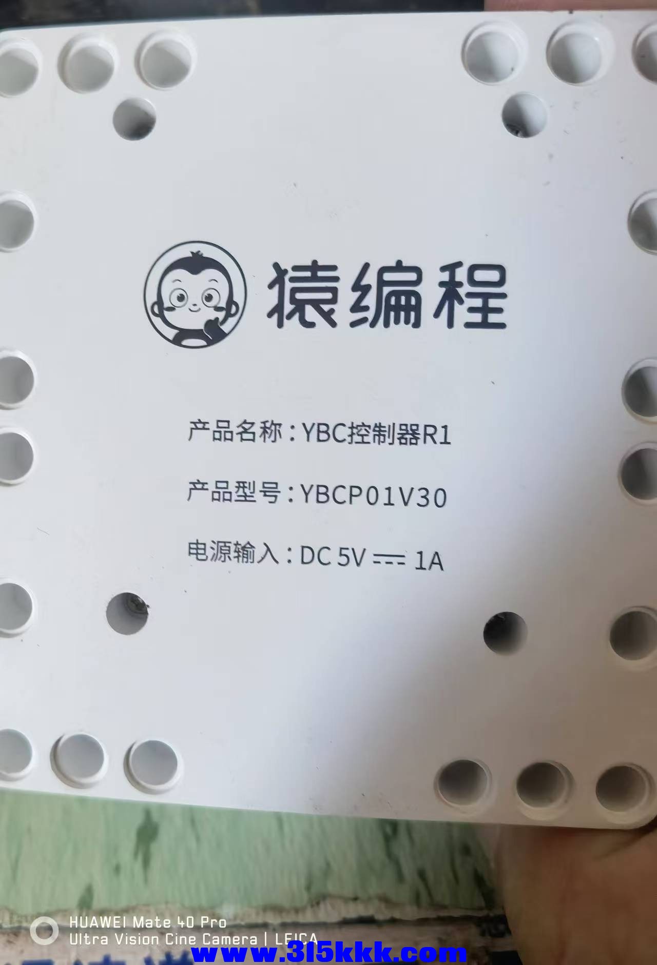 微信图片_20240830092831.jpg