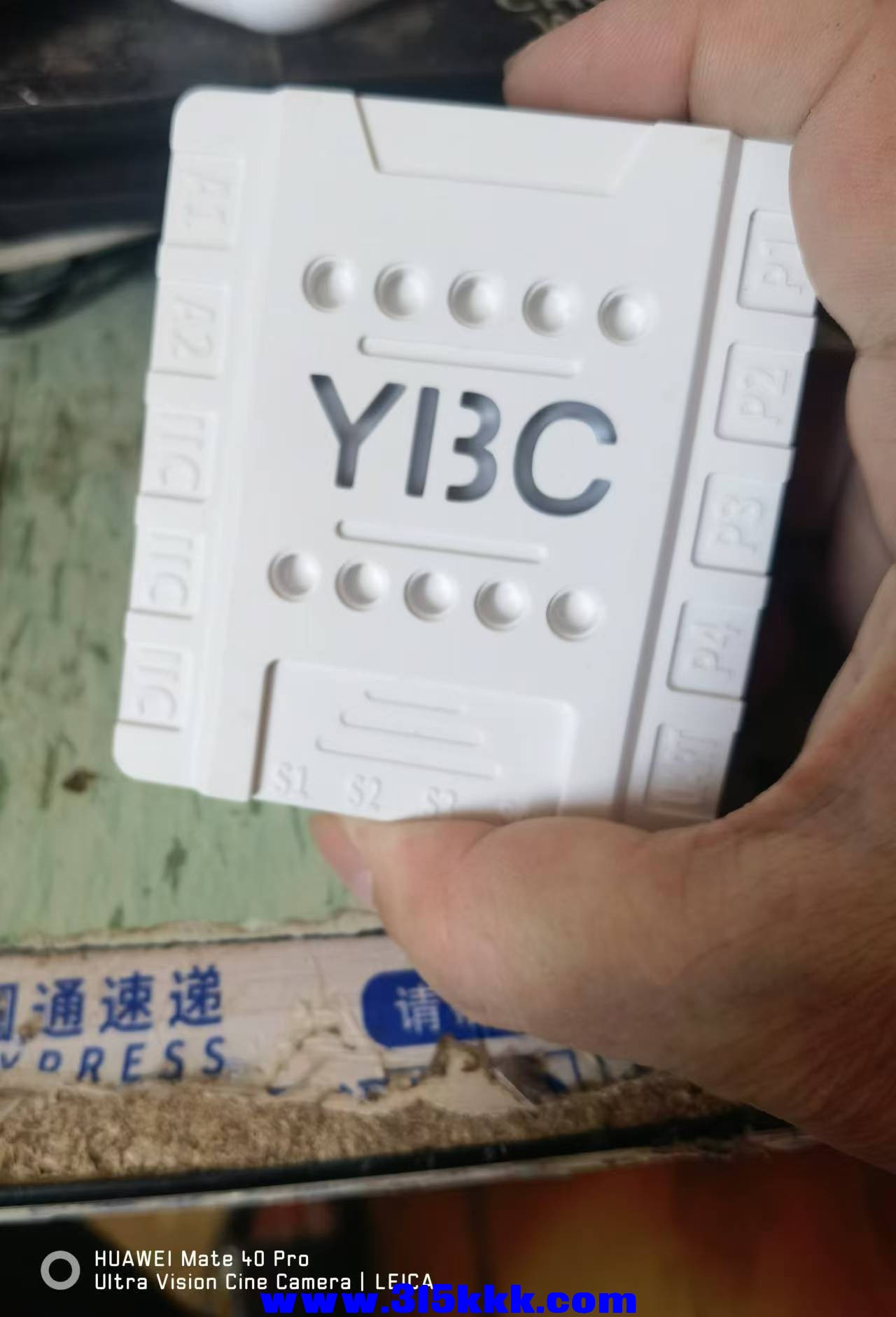 微信图片_20240830092829.jpg