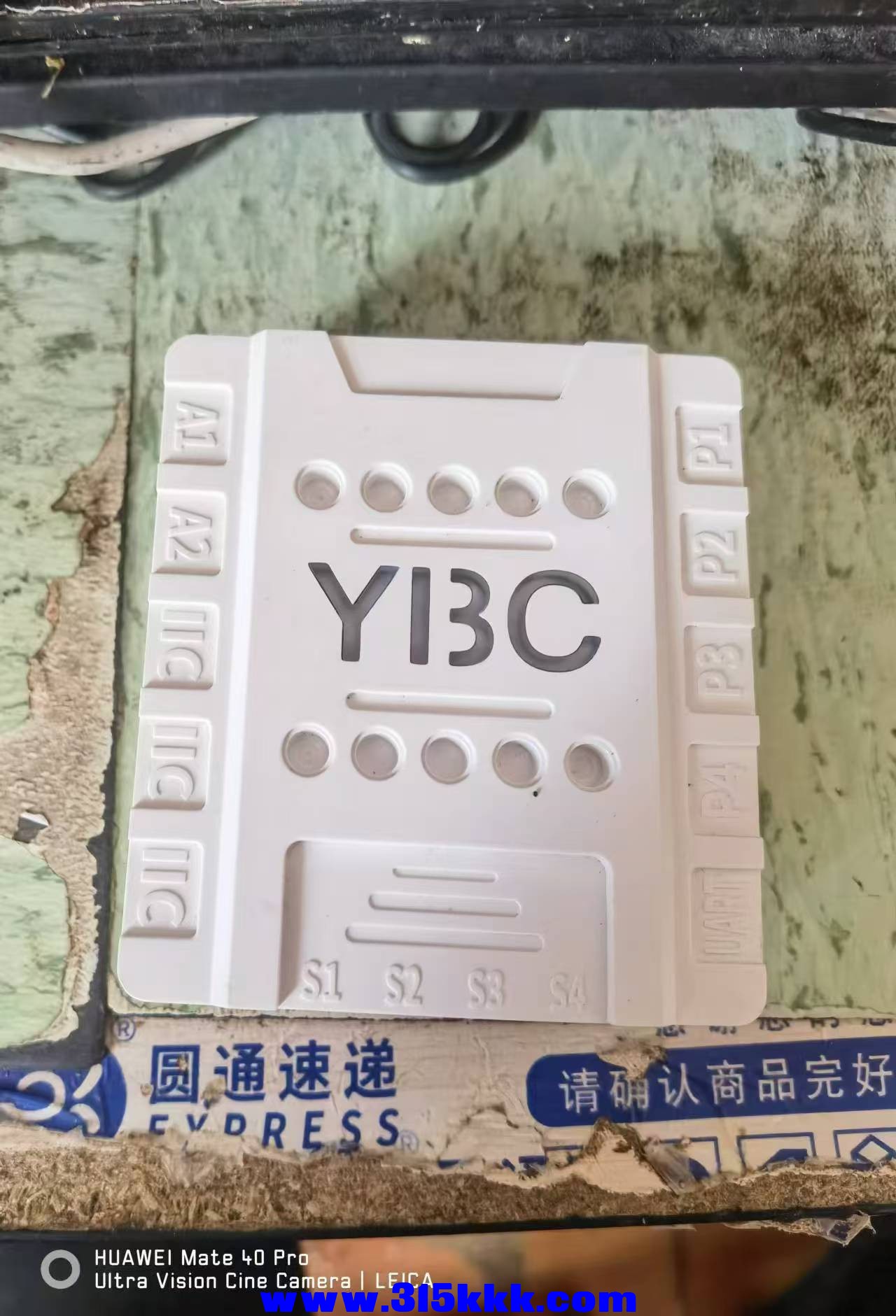 微信图片_20240830092835.jpg