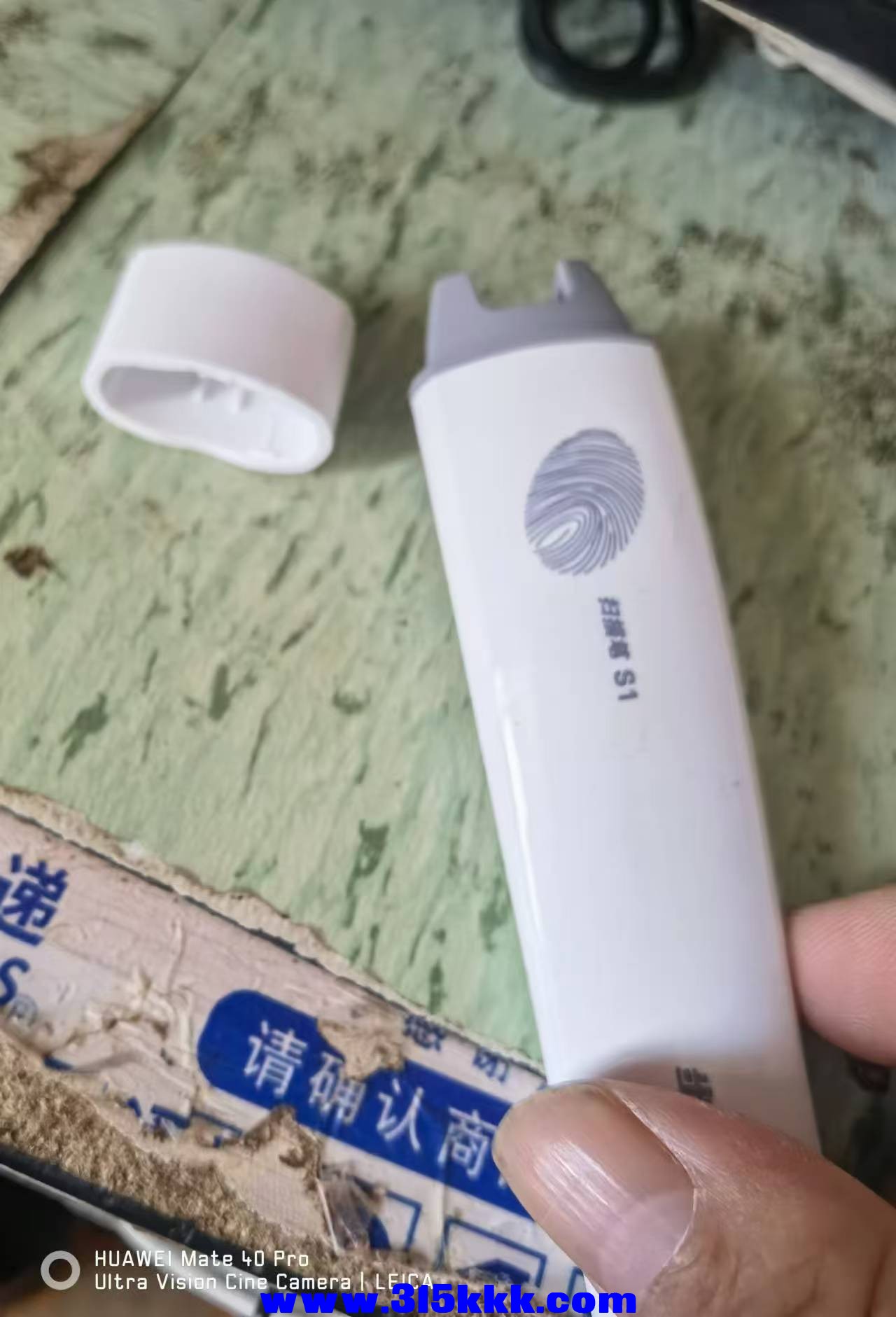 微信图片_20240830092840.jpg