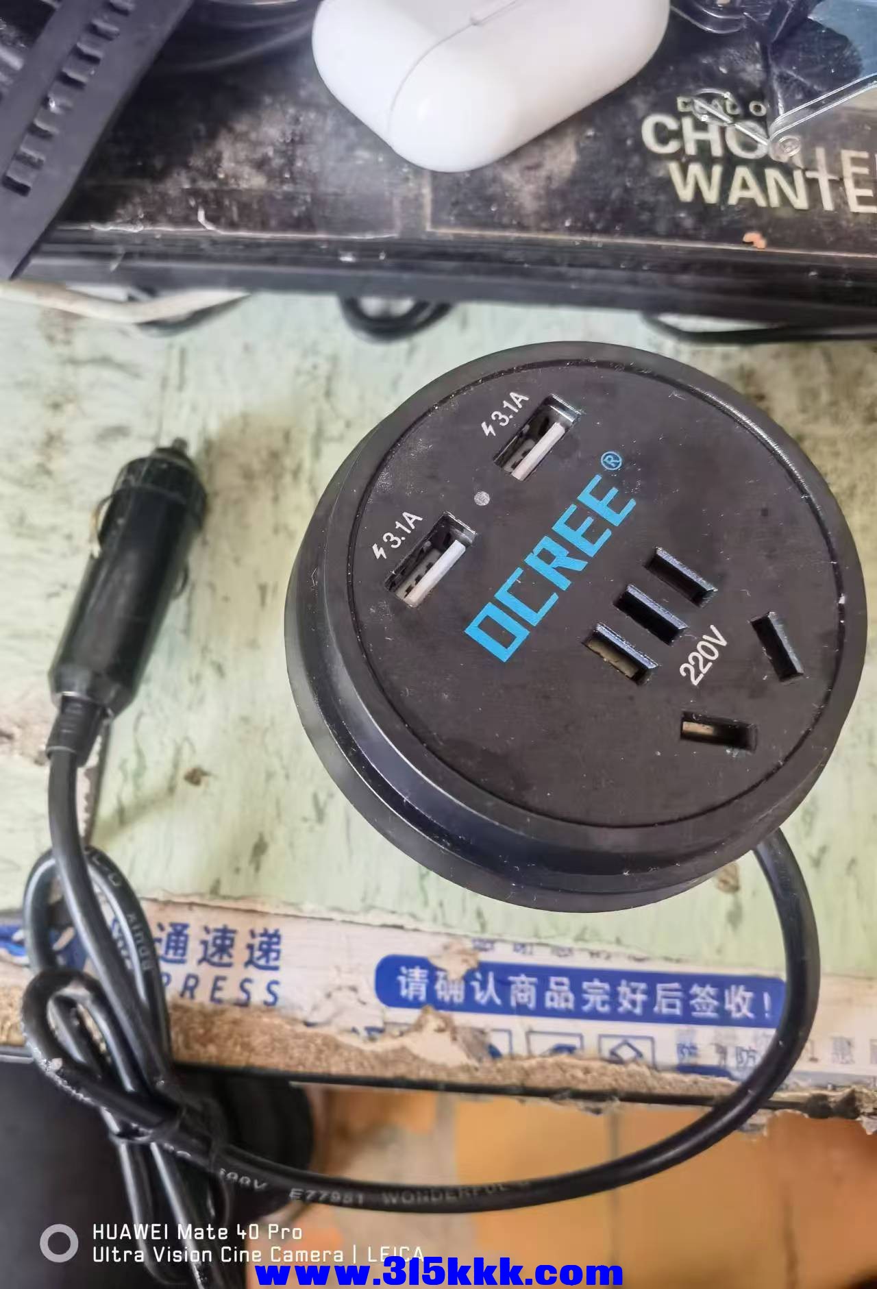 微信图片_20240830092838.jpg