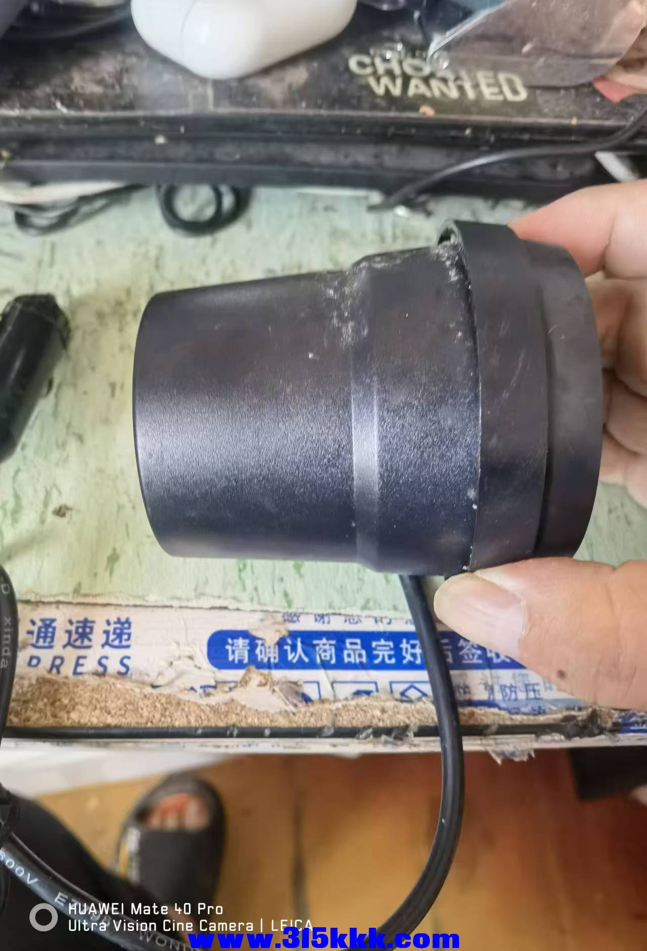 微信图片_20240830092837.jpg