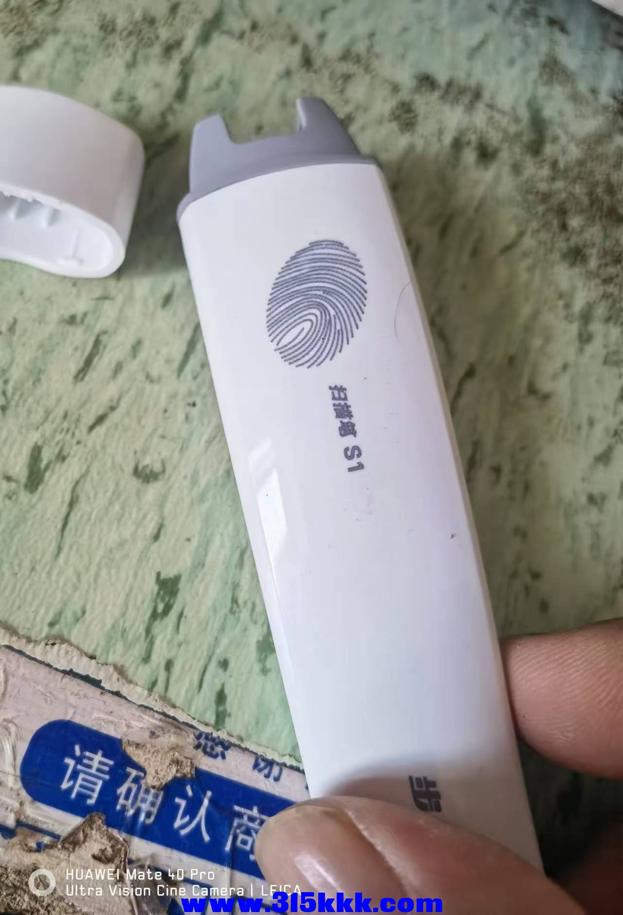 微信图片_20240830092839.jpg