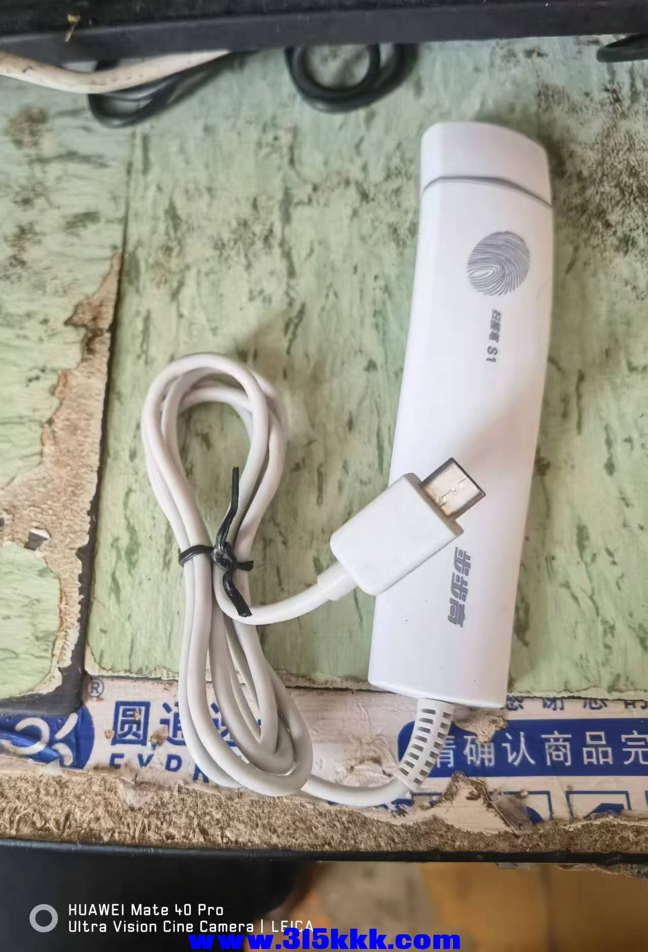 微信图片_20240830092842.jpg