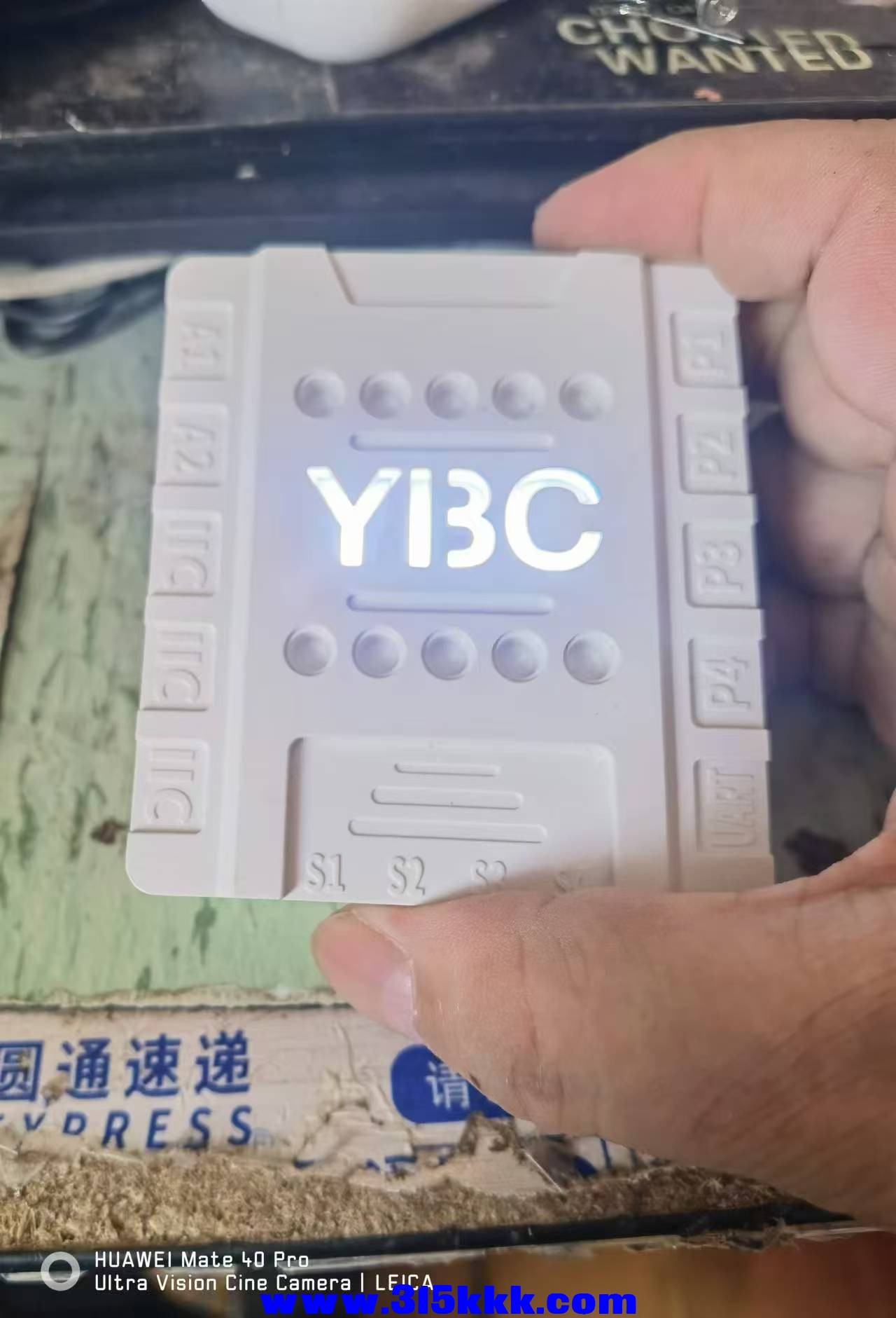 微信图片_202408300928301.jpg