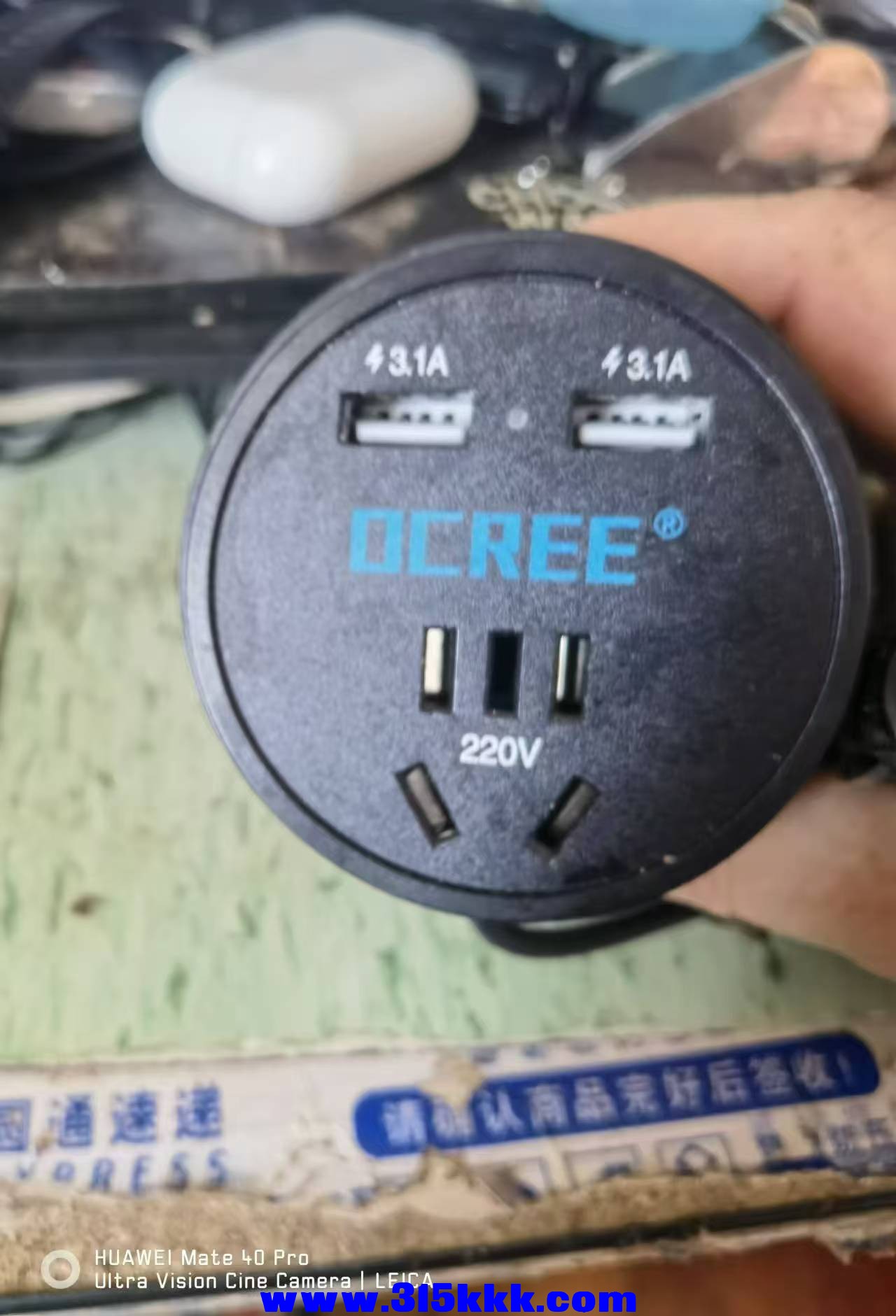 微信图片_202408300928351.jpg