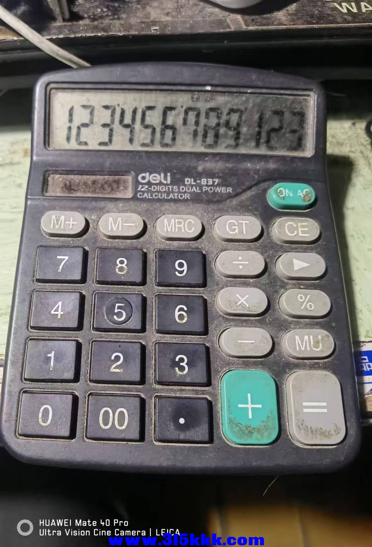 微信图片_20240831095520.jpg