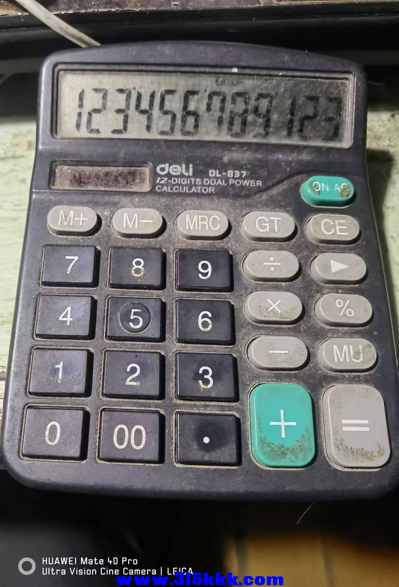 微信图片_20240831095519.jpg