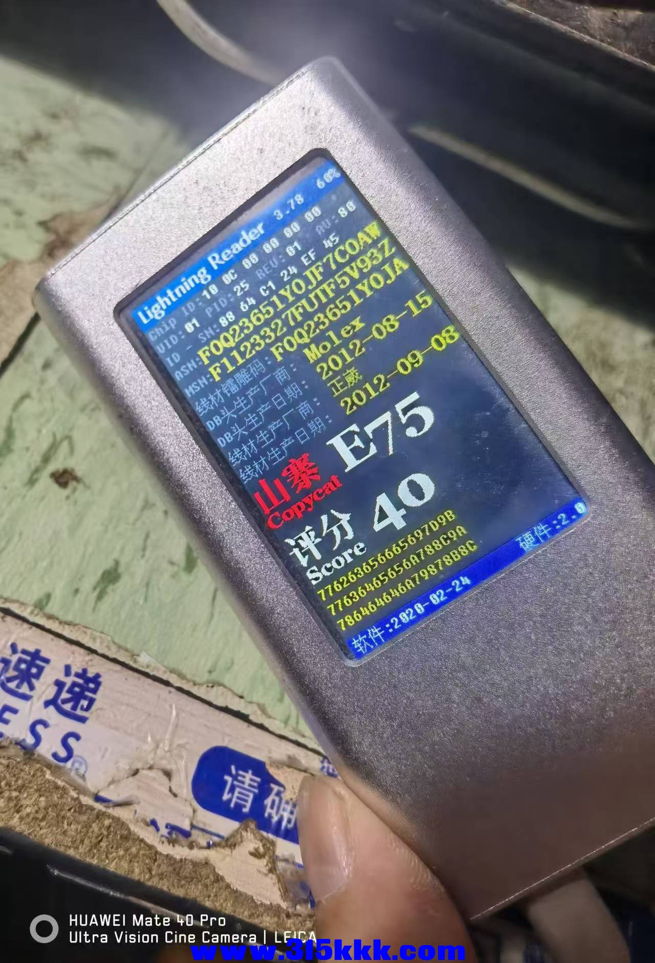 微信图片_20240831095521.jpg