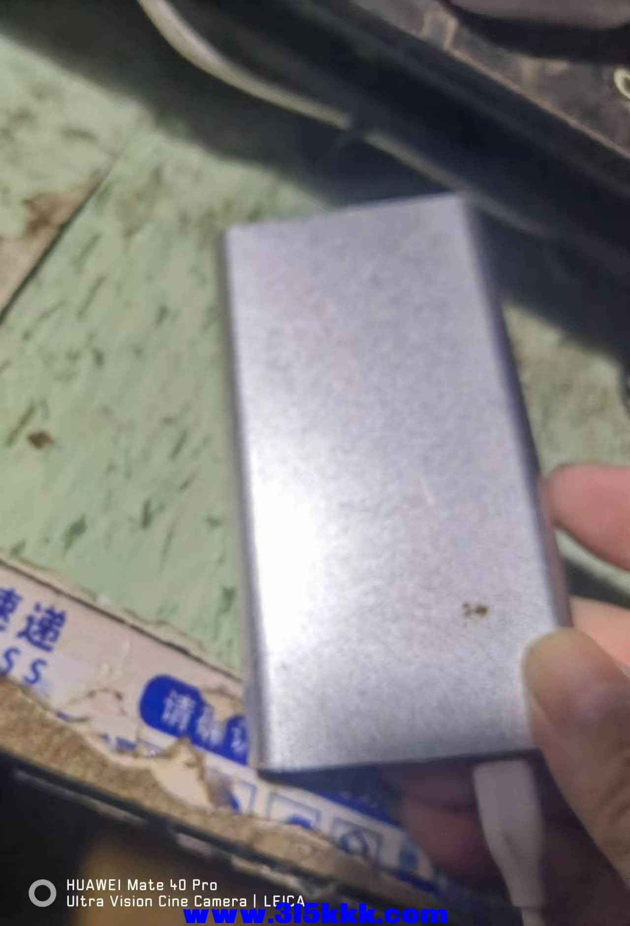 微信图片_20240831095523.jpg