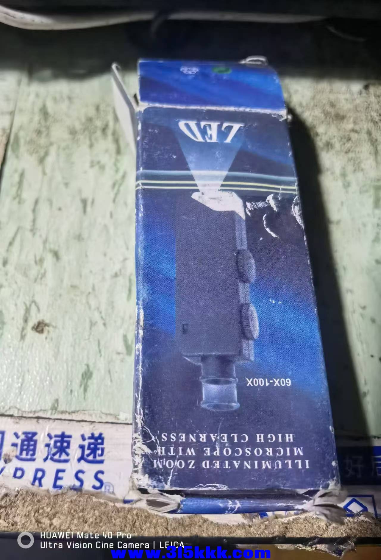 微信图片_20240831095529.jpg