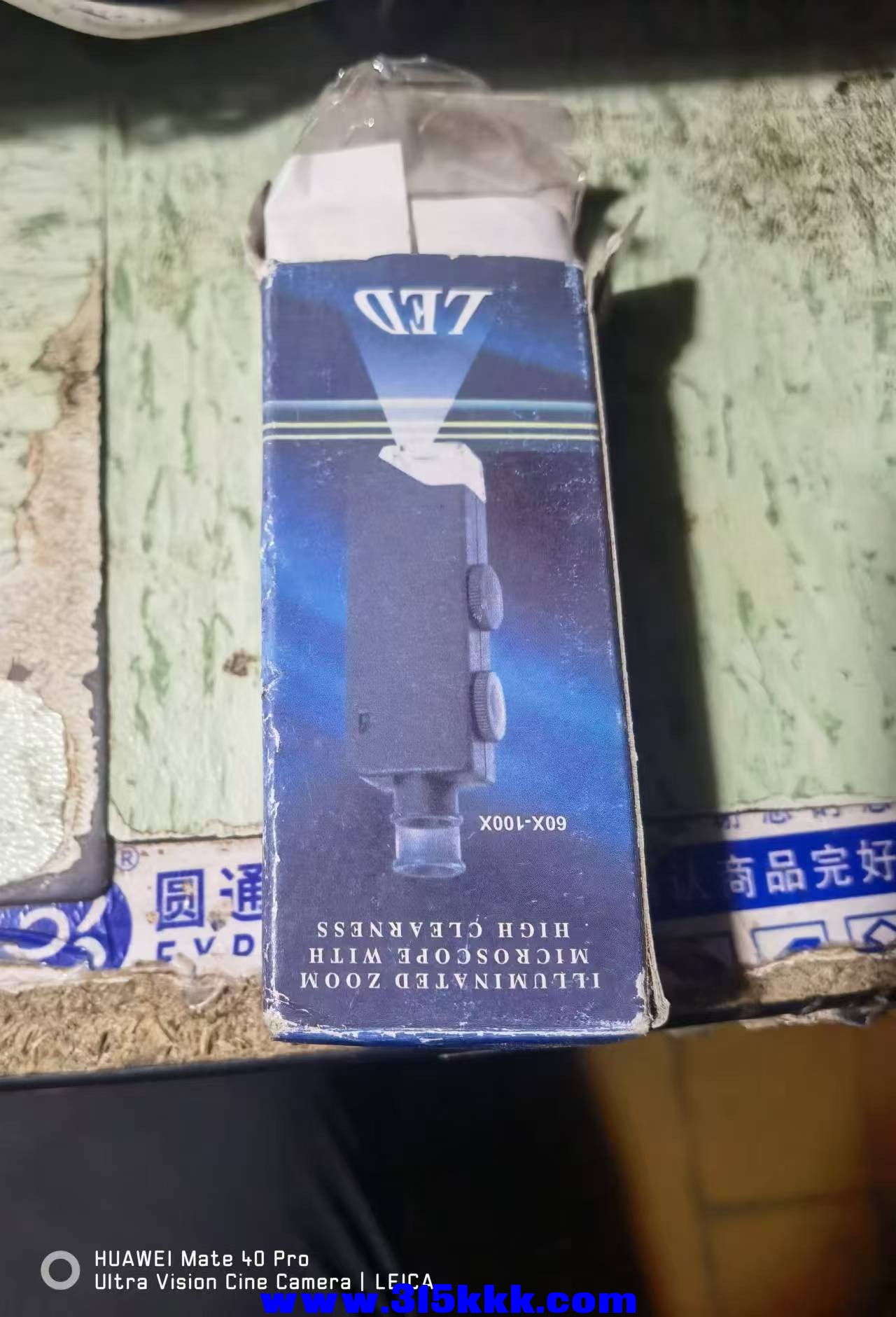微信图片_20240831095530.jpg