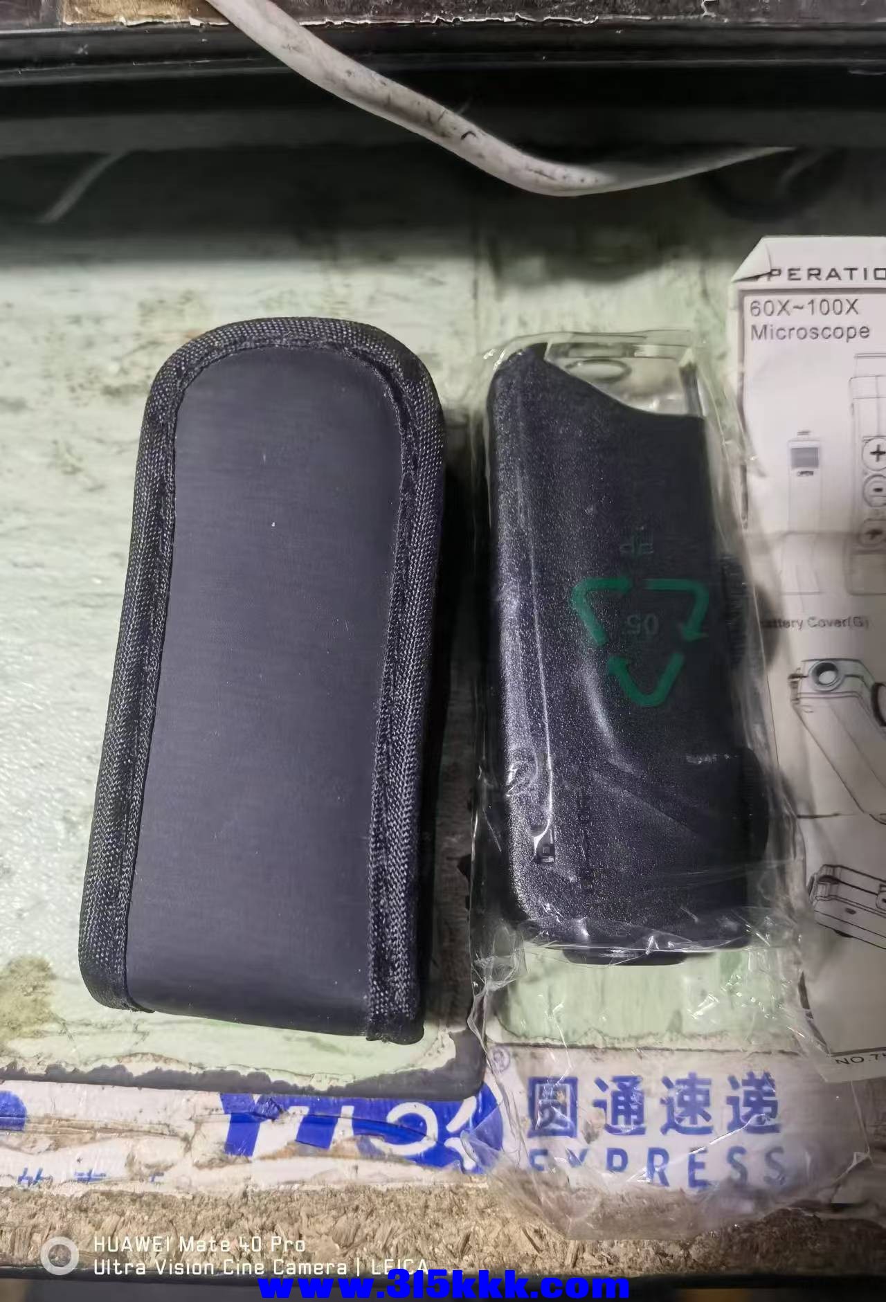 微信图片_20240831095528.jpg