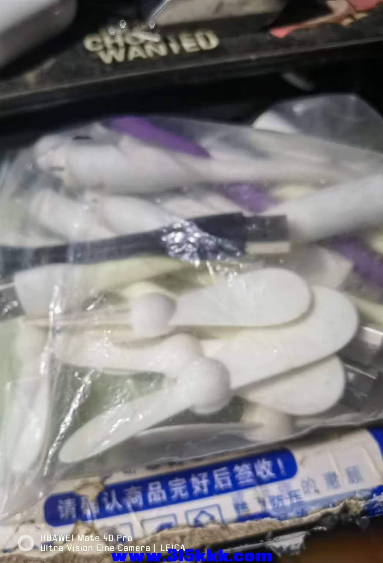 微信图片_20240831095531.jpg