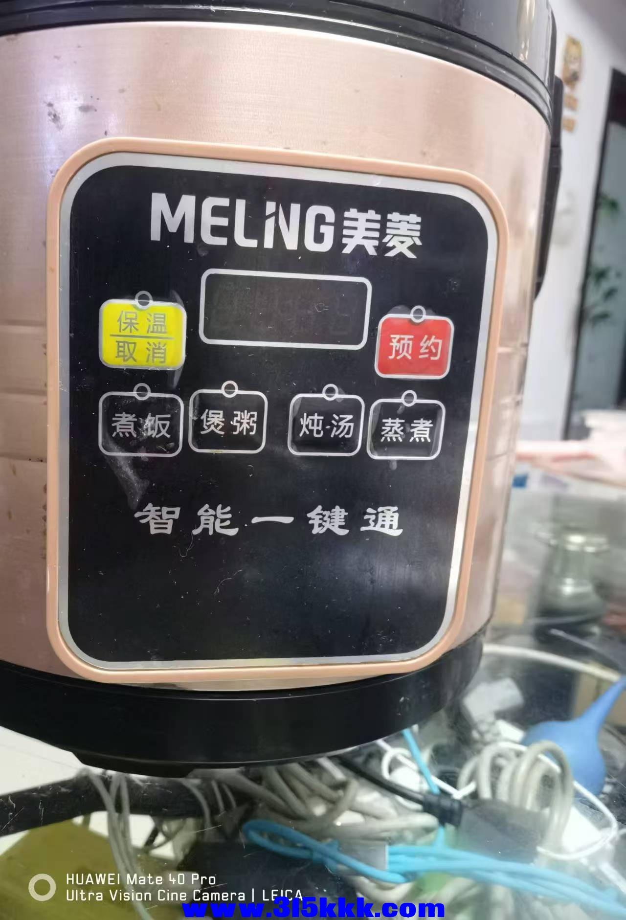 微信图片_20240831095542.jpg