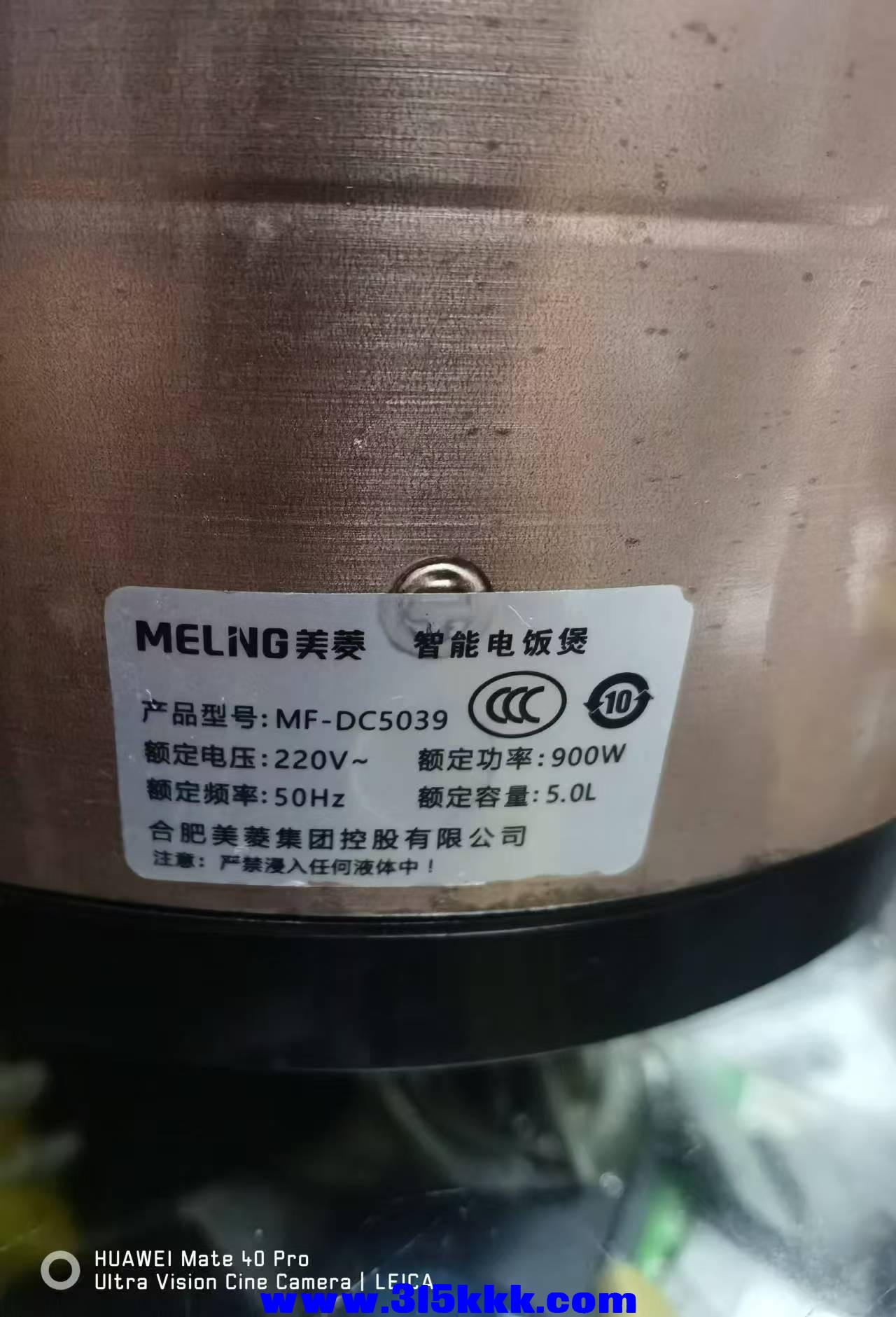 微信图片_20240831095545.jpg