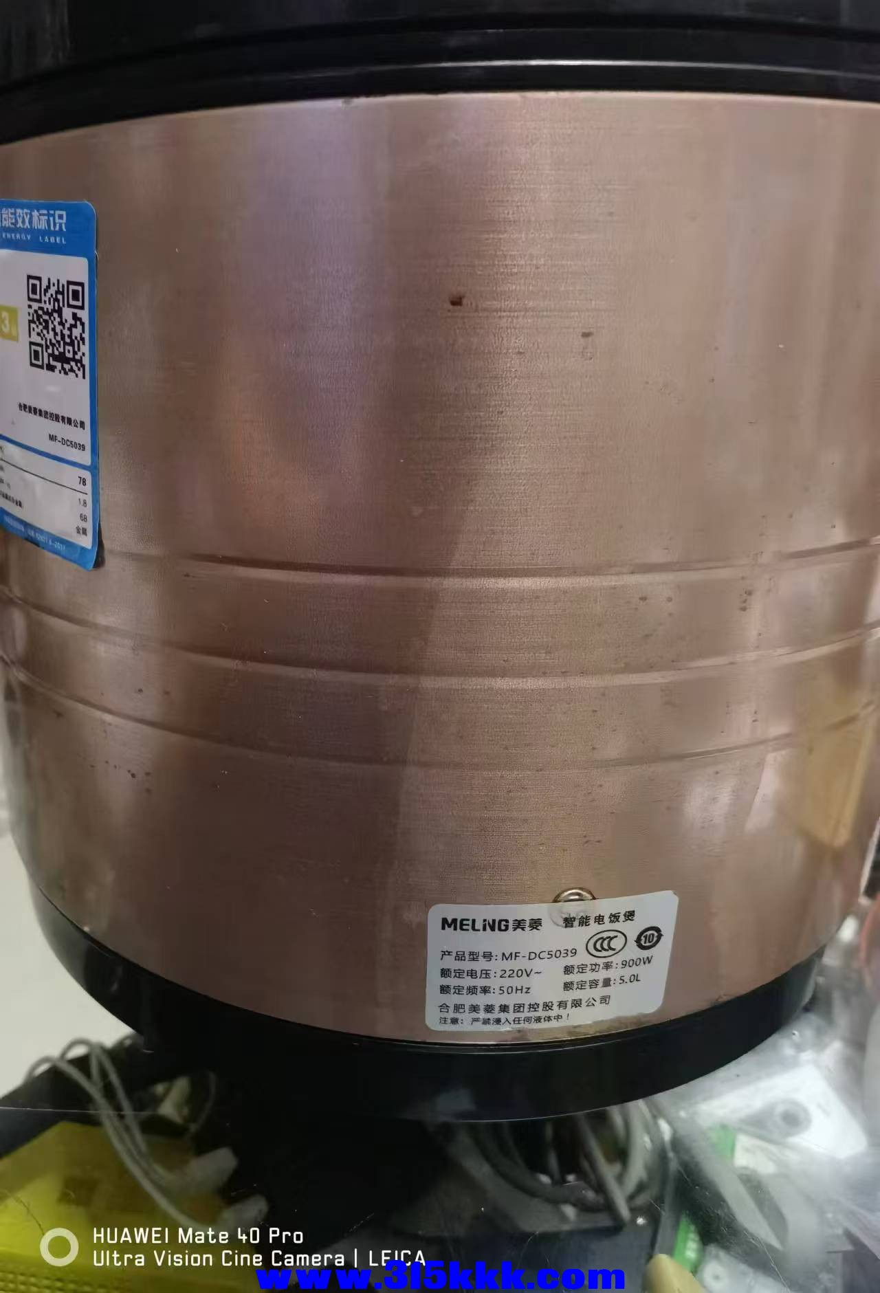 微信图片_20240831095544.jpg