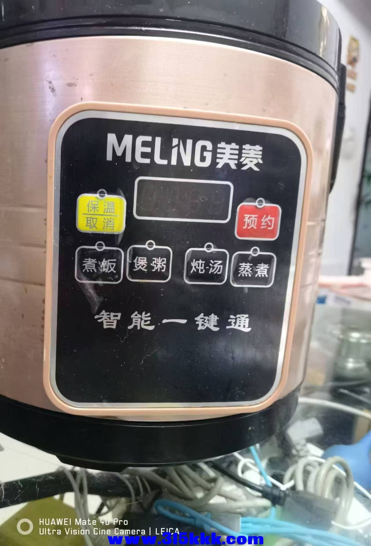 微信图片_20240831095547.jpg