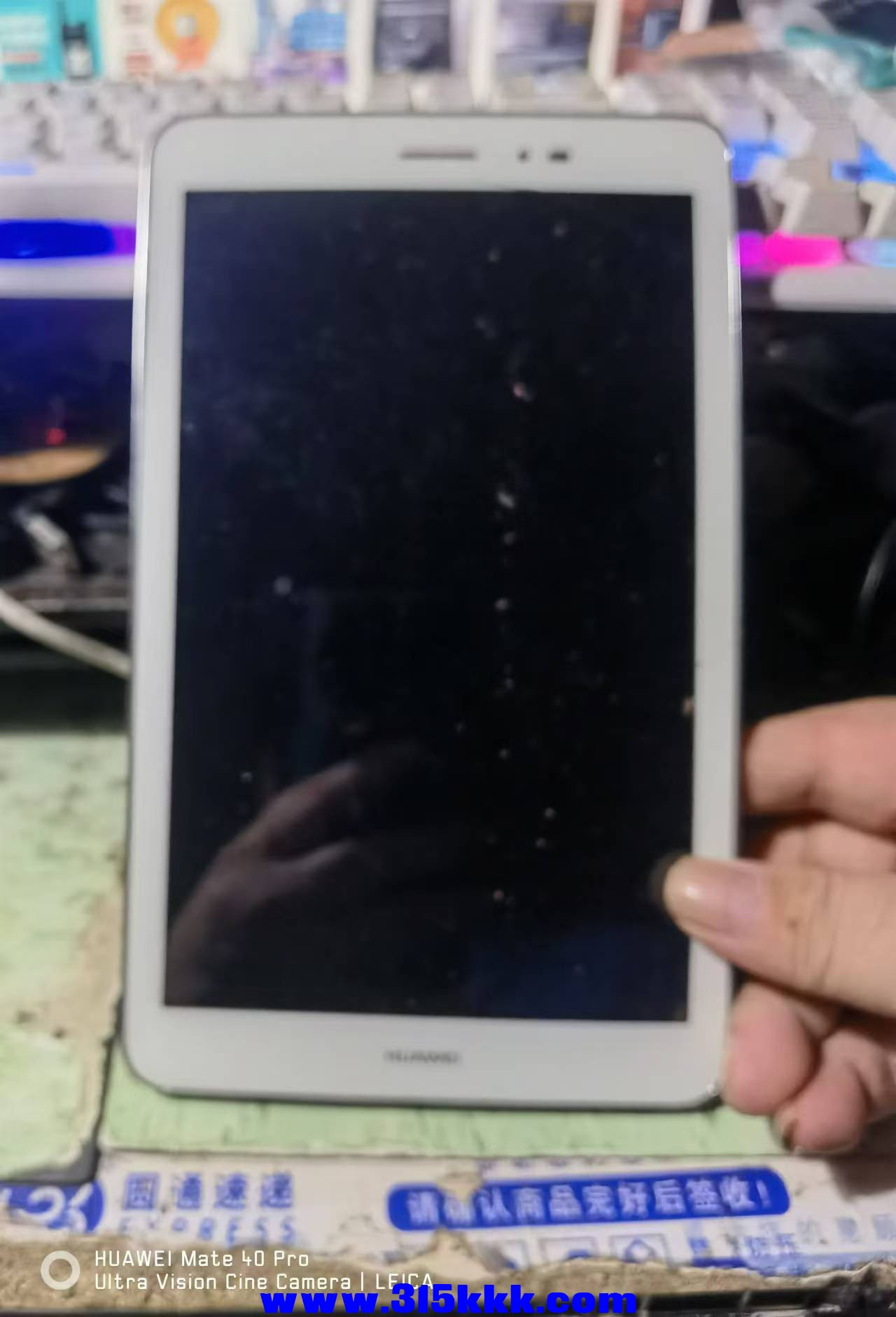 微信图片_20240831095509.jpg