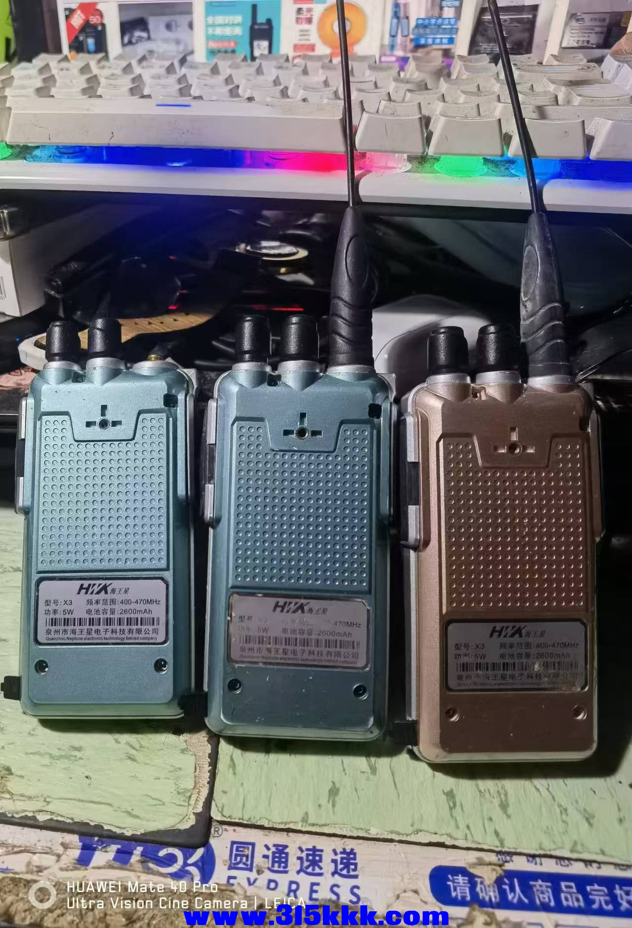 微信图片_20240831095510.jpg