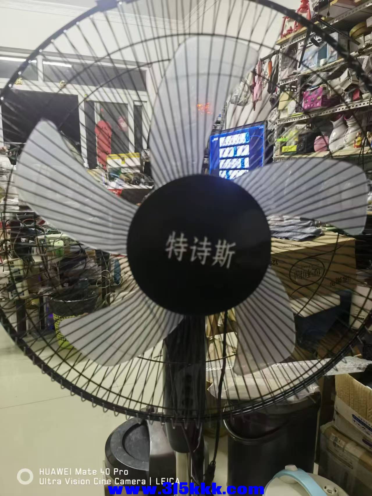 微信图片_20240831095555.jpg