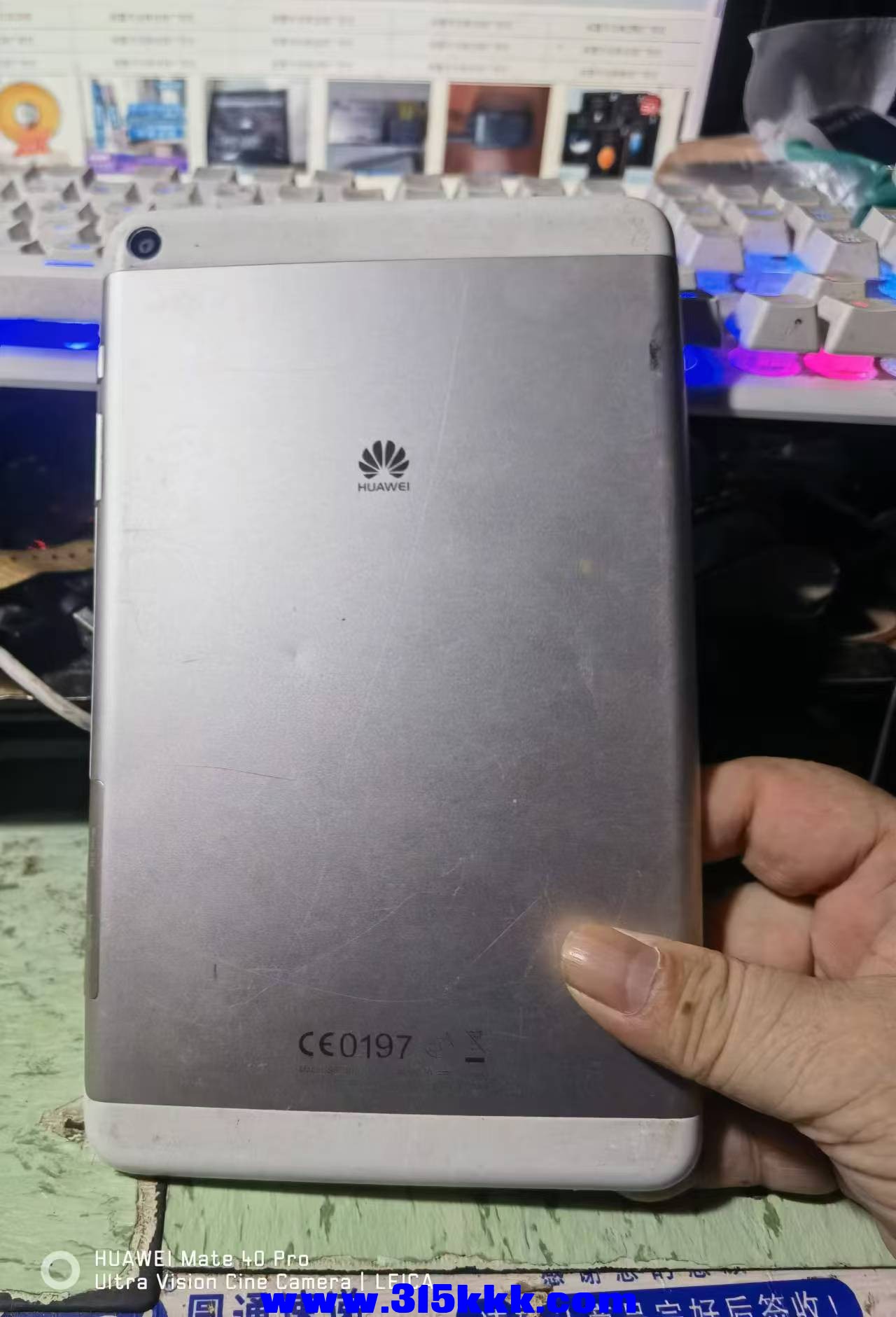 微信图片_202408310955081.jpg