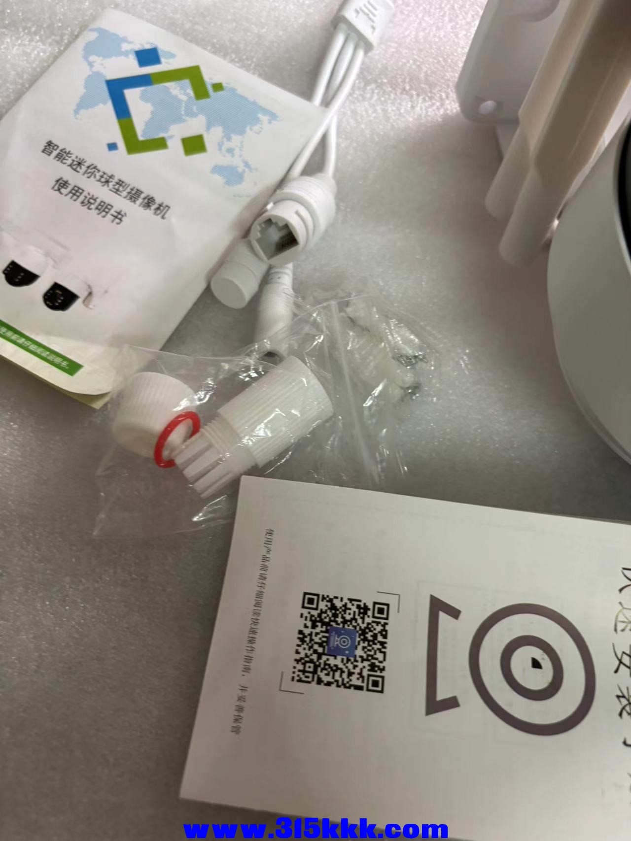 微信图片_20240907164207.jpg