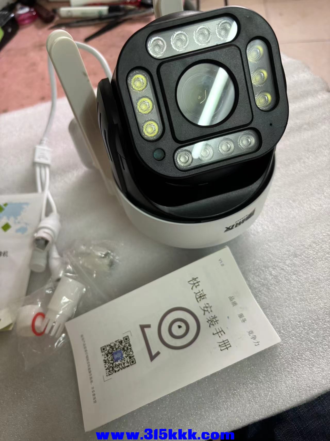 微信图片_20240907164205.jpg
